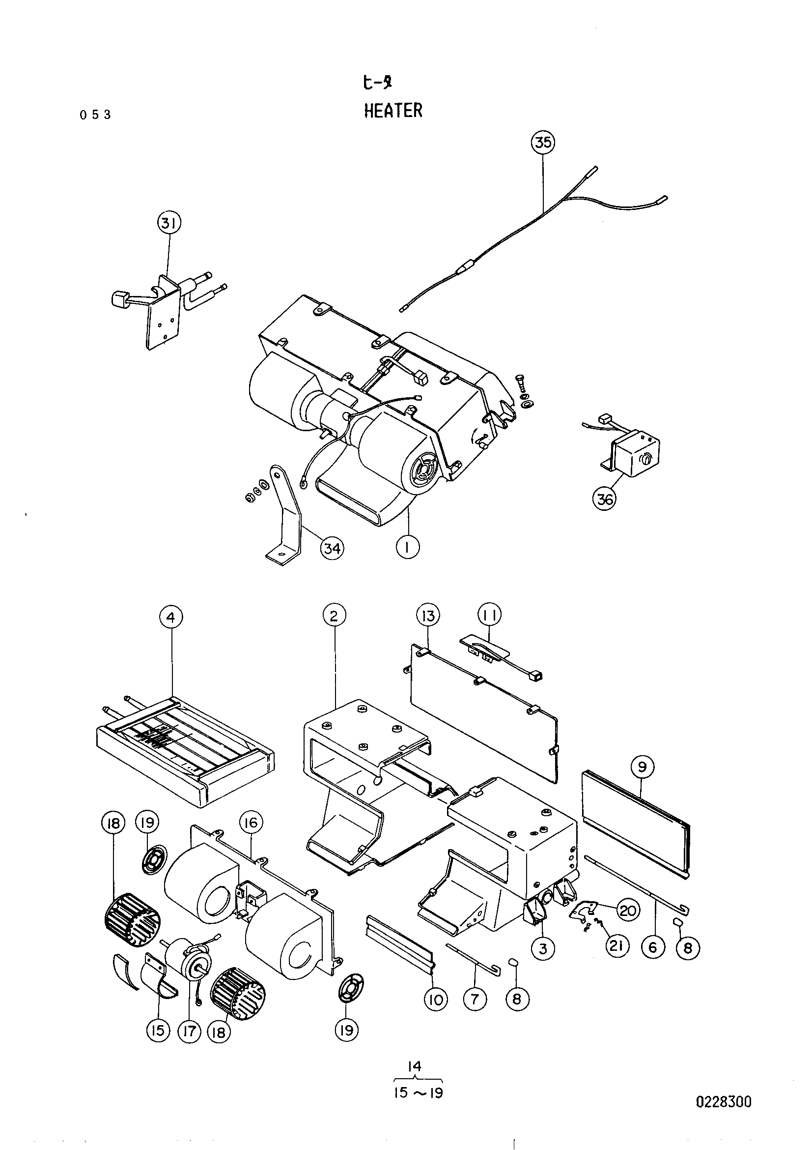 Схема Отопитель HITACHI UH143