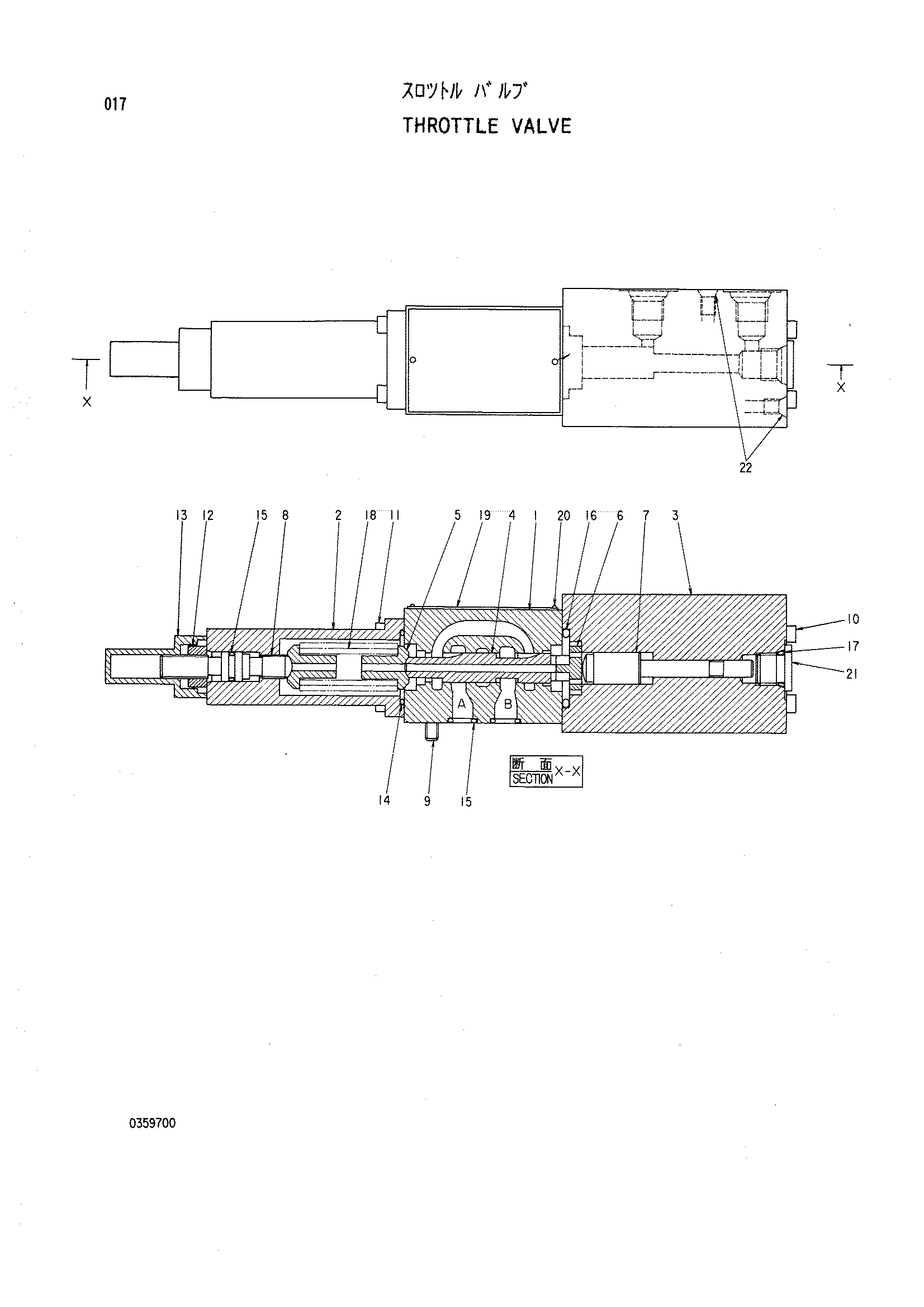 Схема Тхроттле клапан HITACHI KH125-3(D)