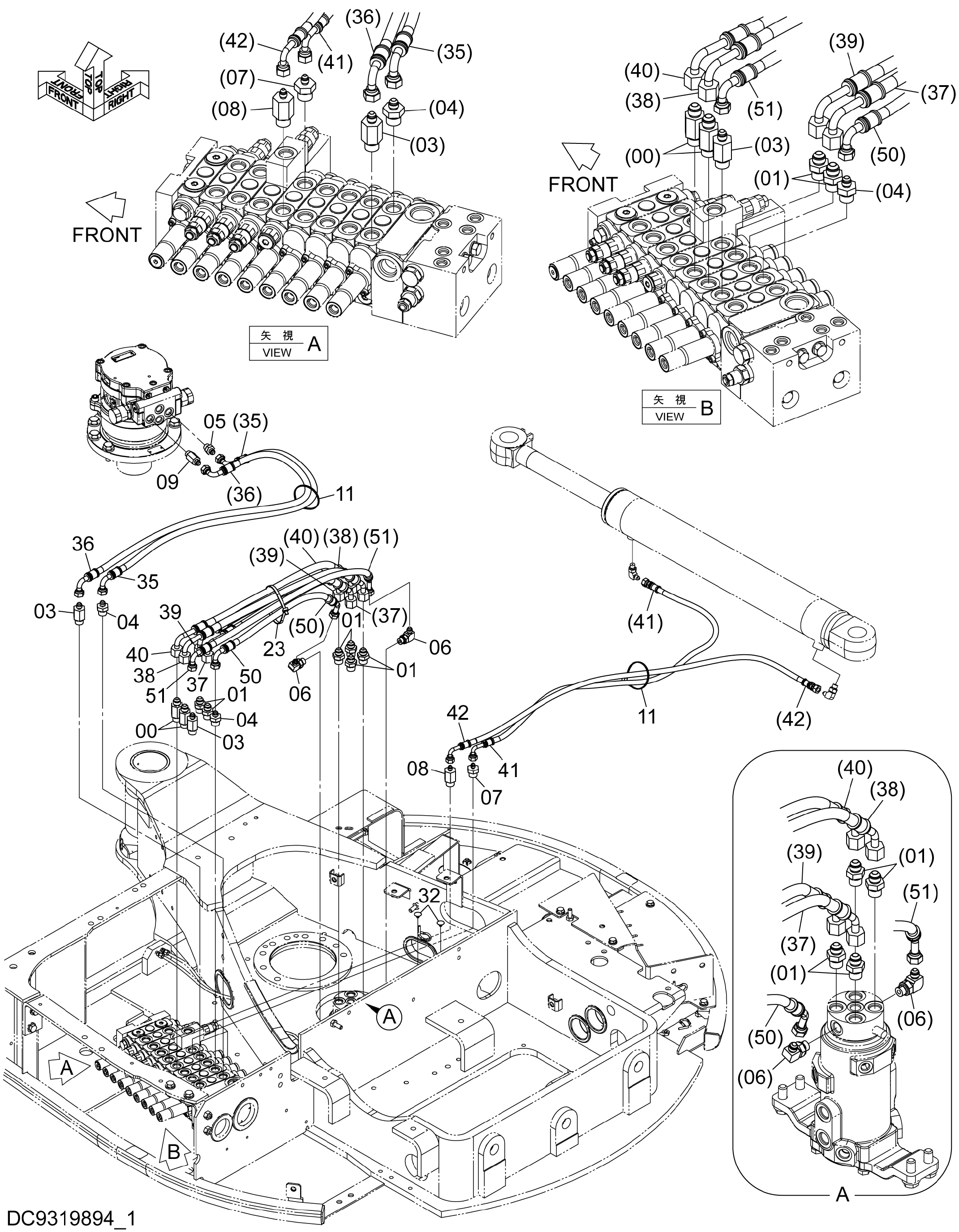 Схема Основные гидролинии (1-1) HITACHI ZX50U-5A