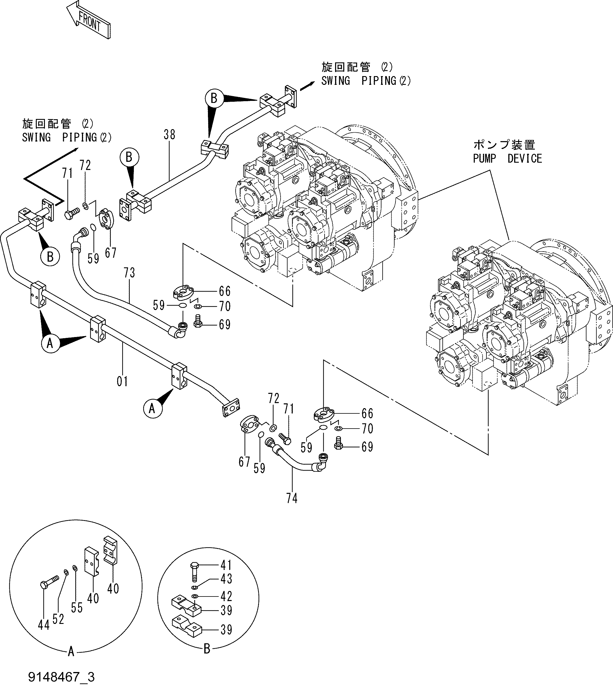 Схема Поворот трубопроводы (3) HITACHI EX1800-3
