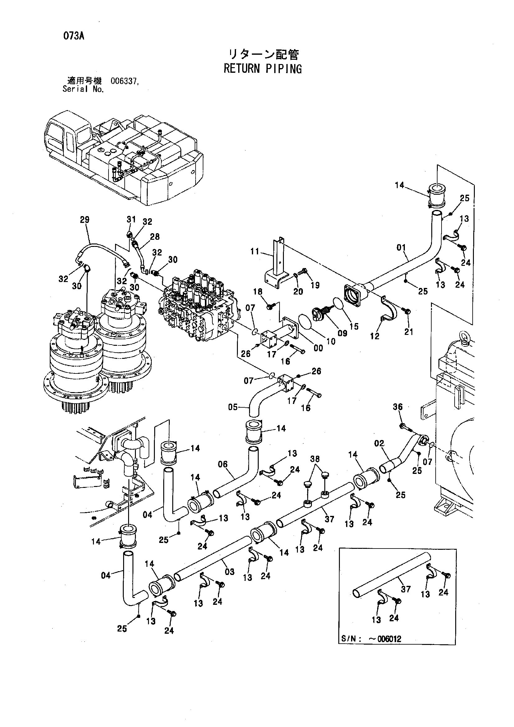 Схема Обратные трубопроводы HITACHI ZX850H
