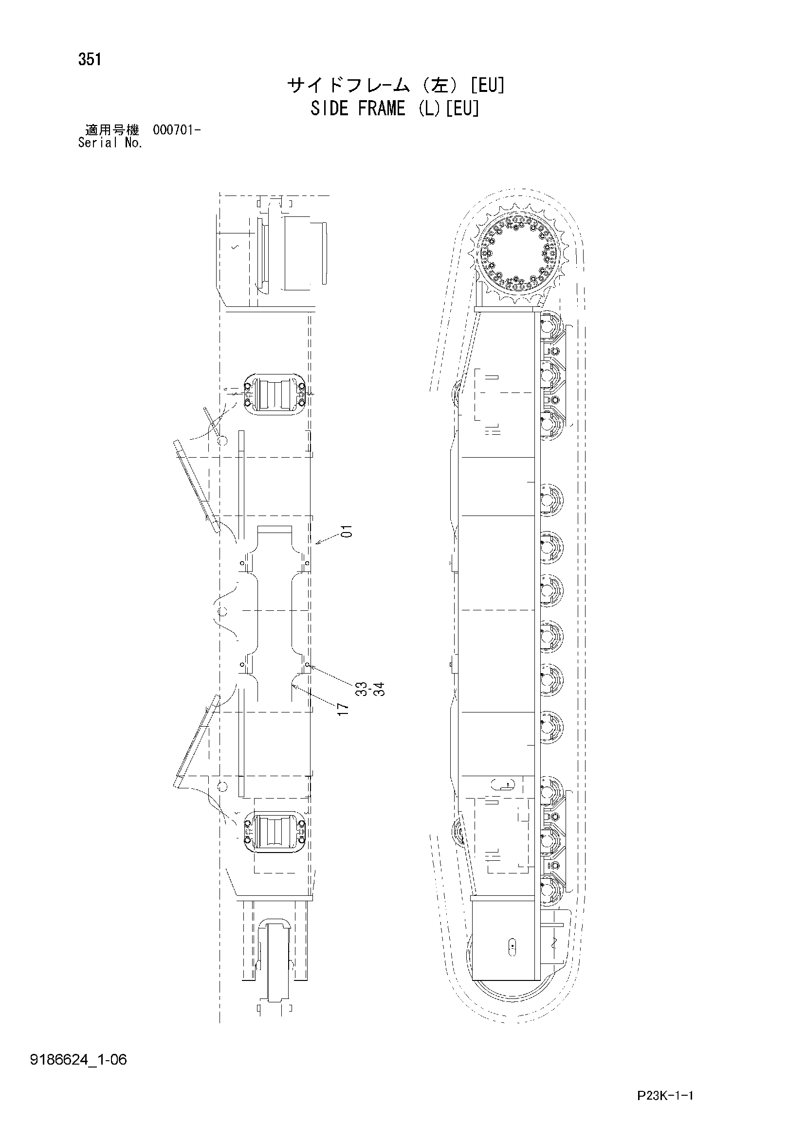 Схема Боковой рама (левый)[EU] HITACHI SCX700-C3