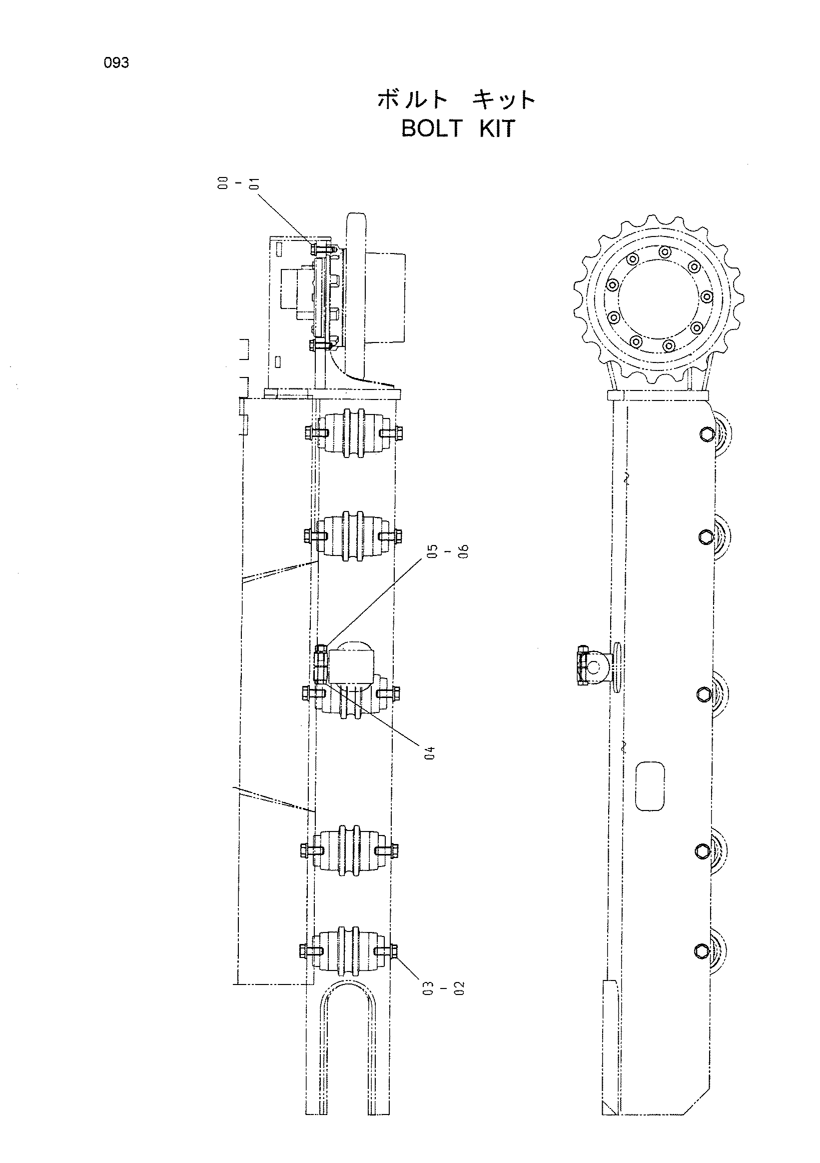 Схема Комплект болтов HITACHI HR240G