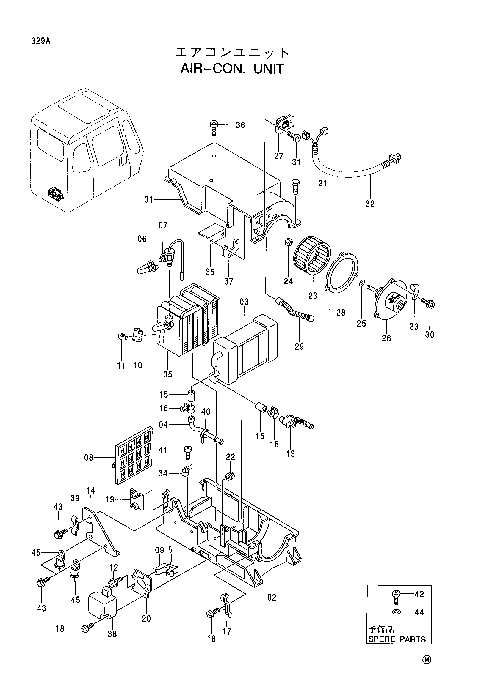 Схема Блок кондиционера HITACHI CX400