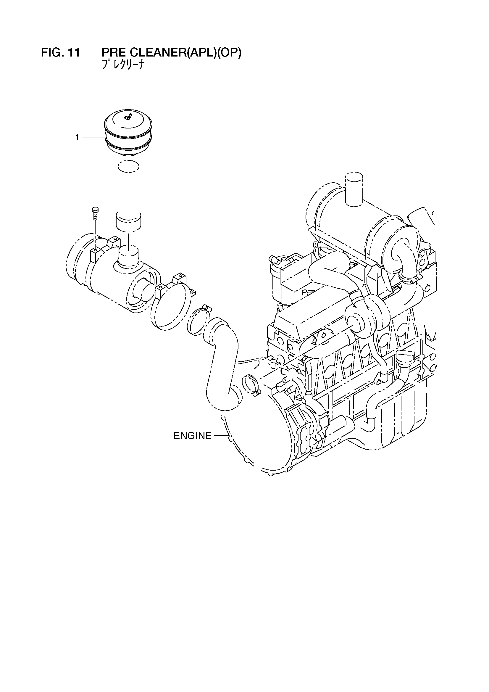 Схема PRE фильтр(APL)(OP) HITACHI LX160-7