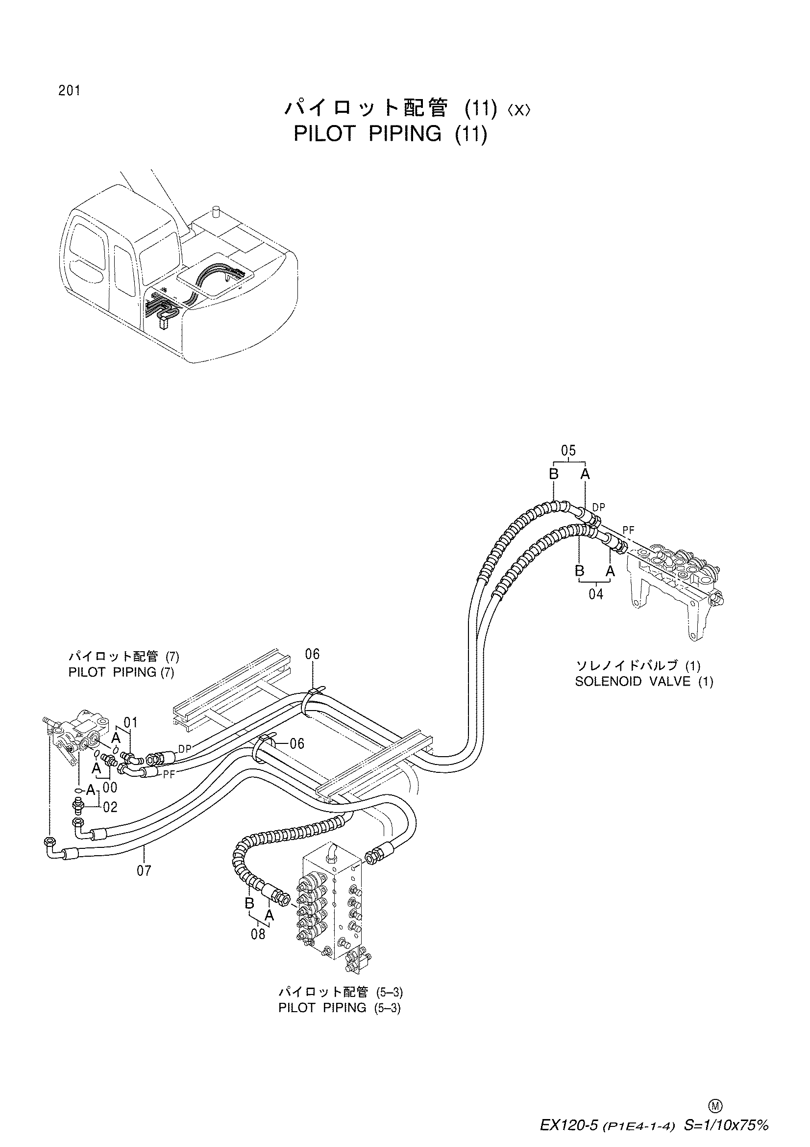 Схема Пилотный трубопроводы (11)<X> HITACHI EX120SS-5