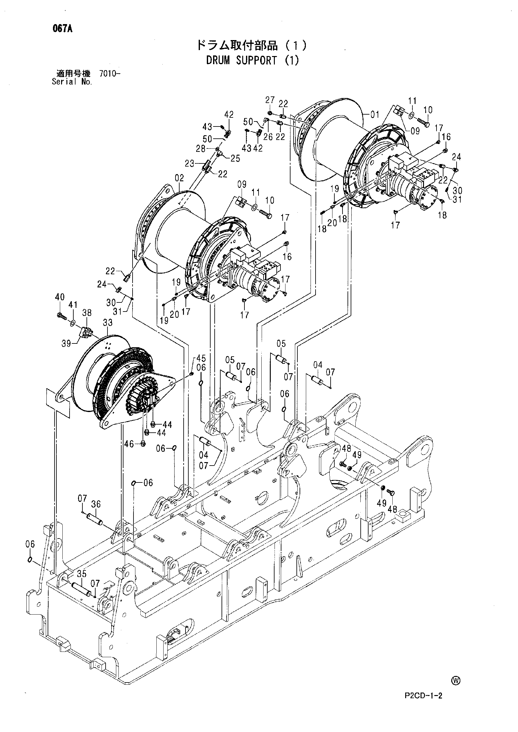 Схема Барабан опора (1) HITACHI SCX1200-2