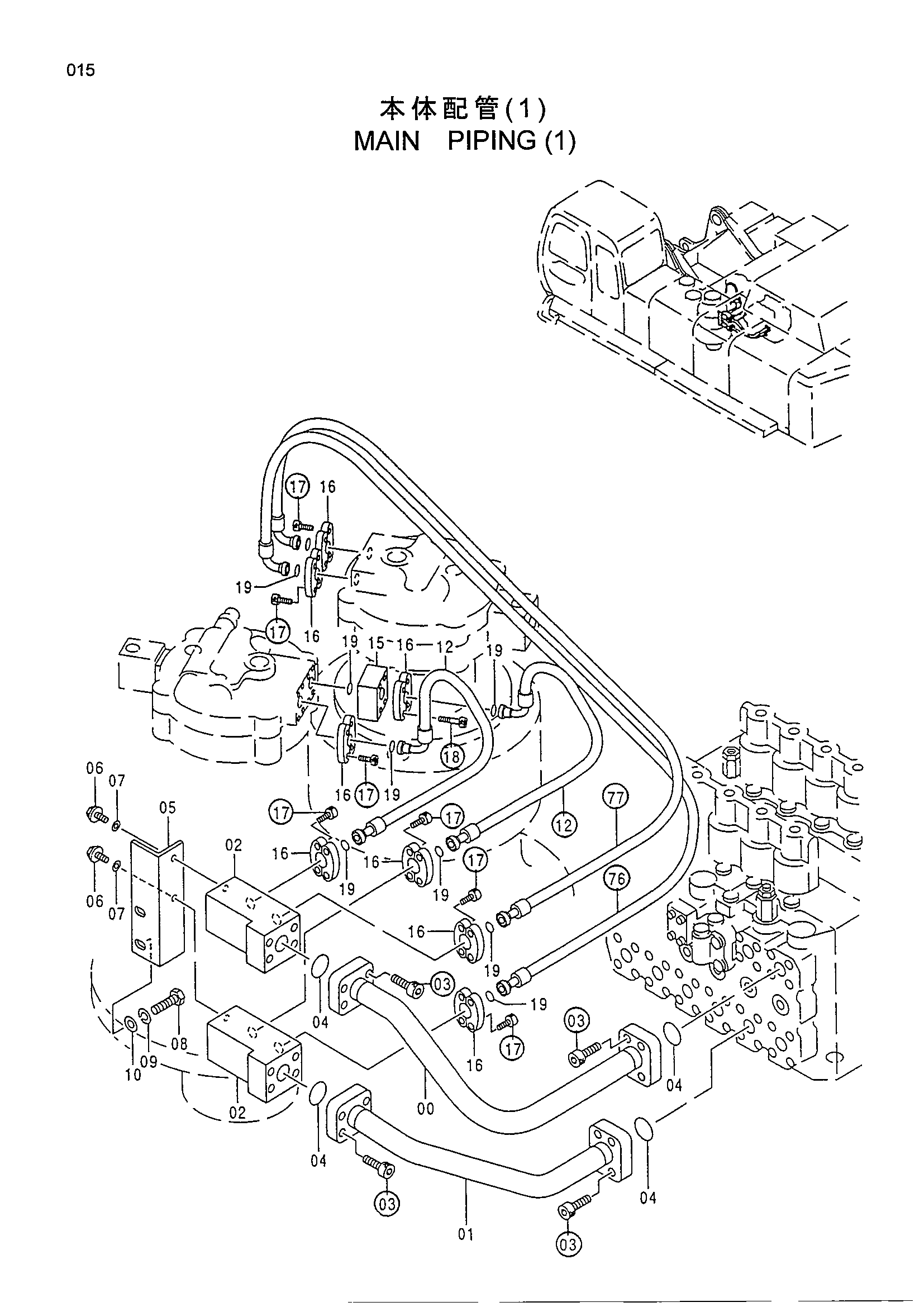 Схема Основные гидролинии (1) HITACHI EX800H-5