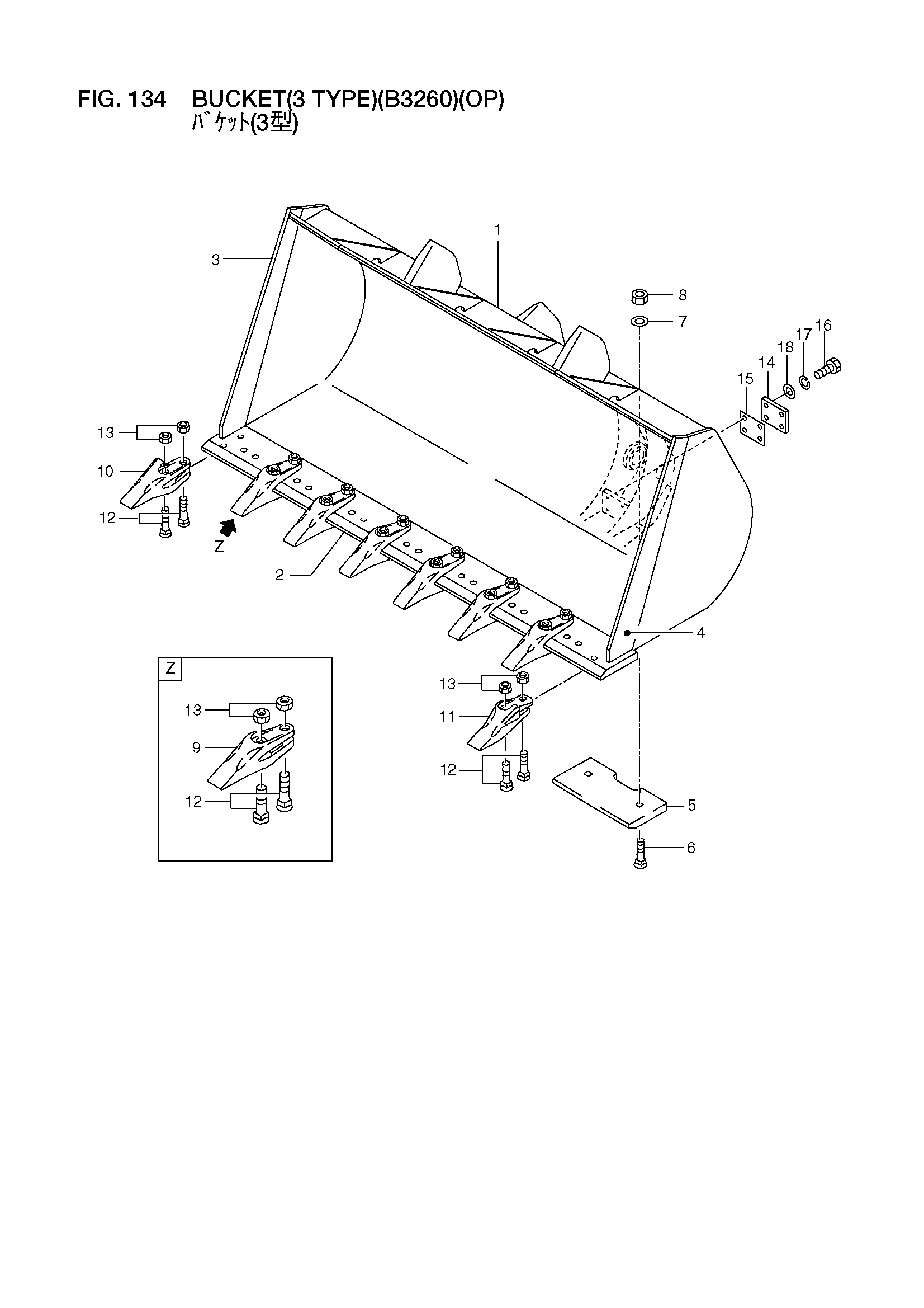 Схема Ковш(3 тип)(B3260)(OP) HITACHI LX130-7