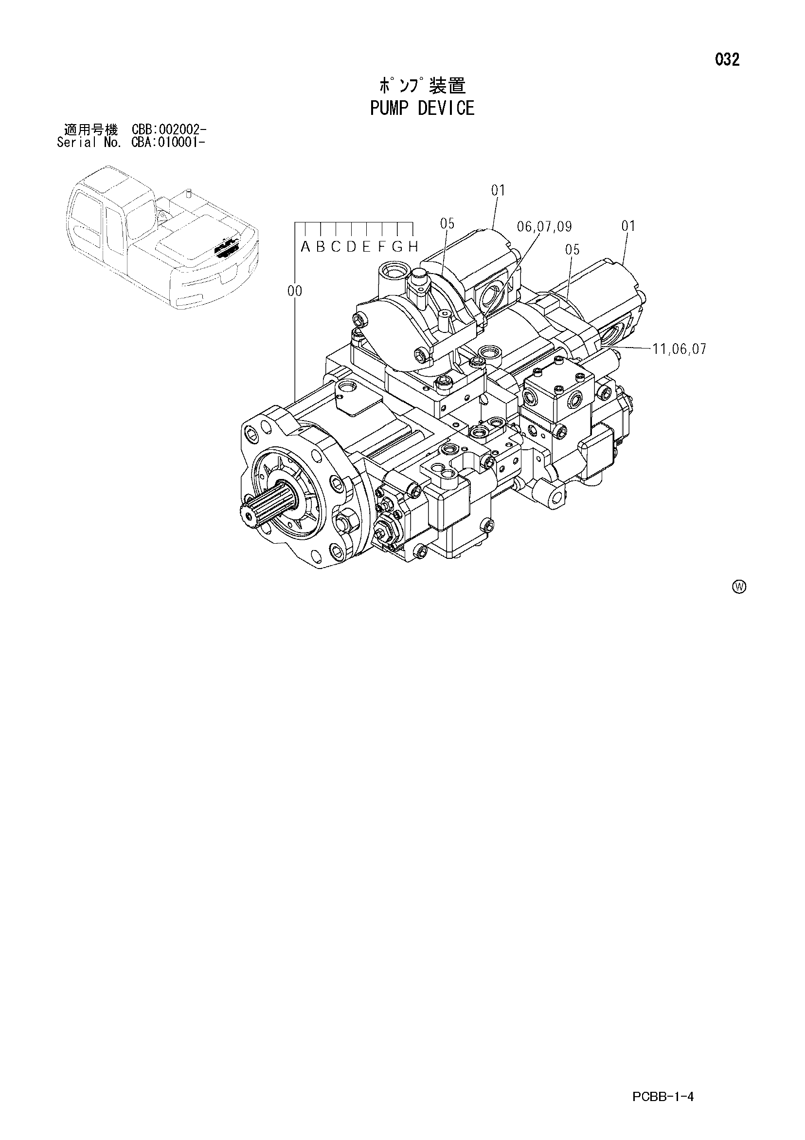 Схема Насосный агрегат HITACHI ZX160W