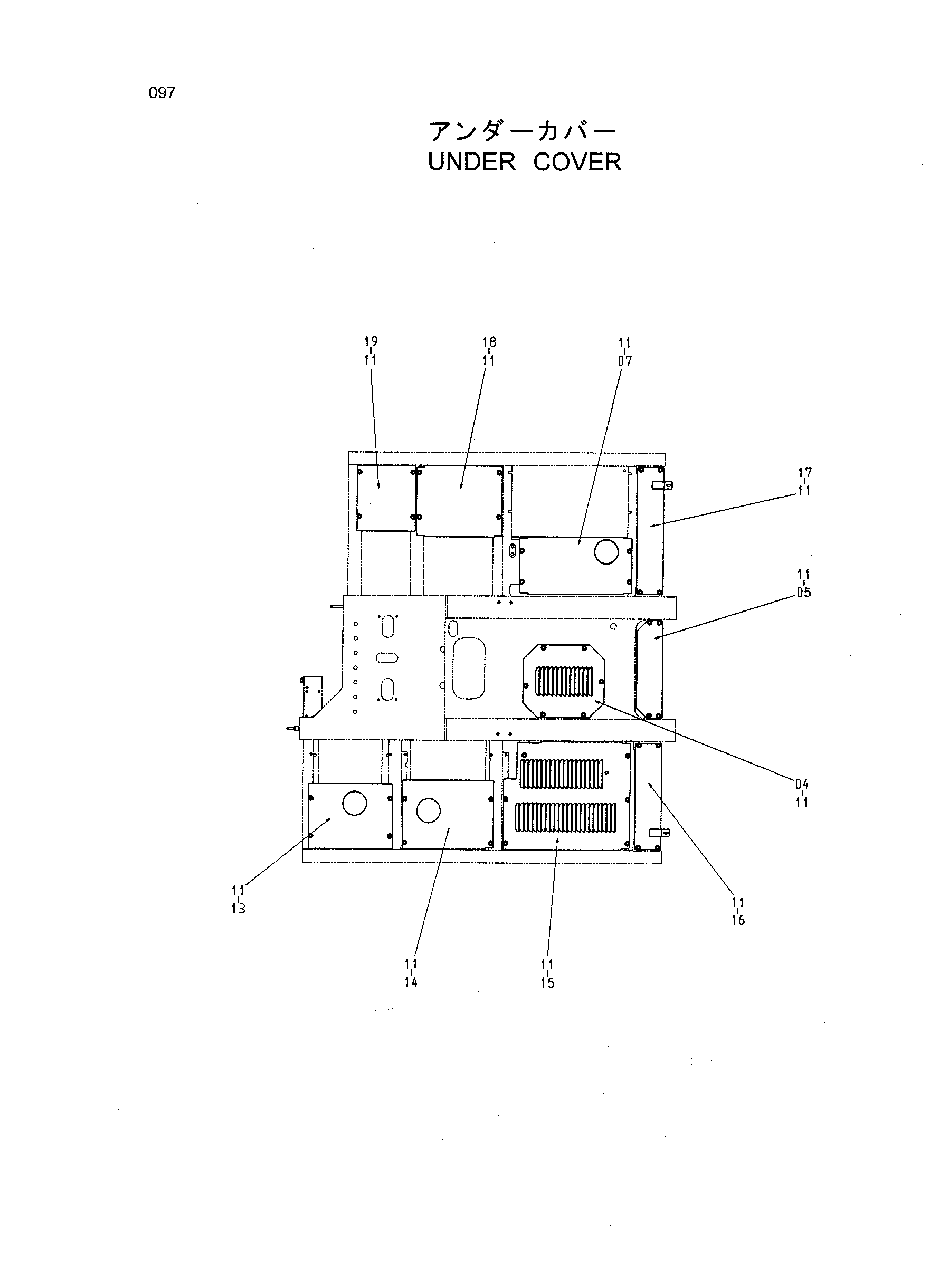 Схема Нижняя защита HITACHI HR1200SG