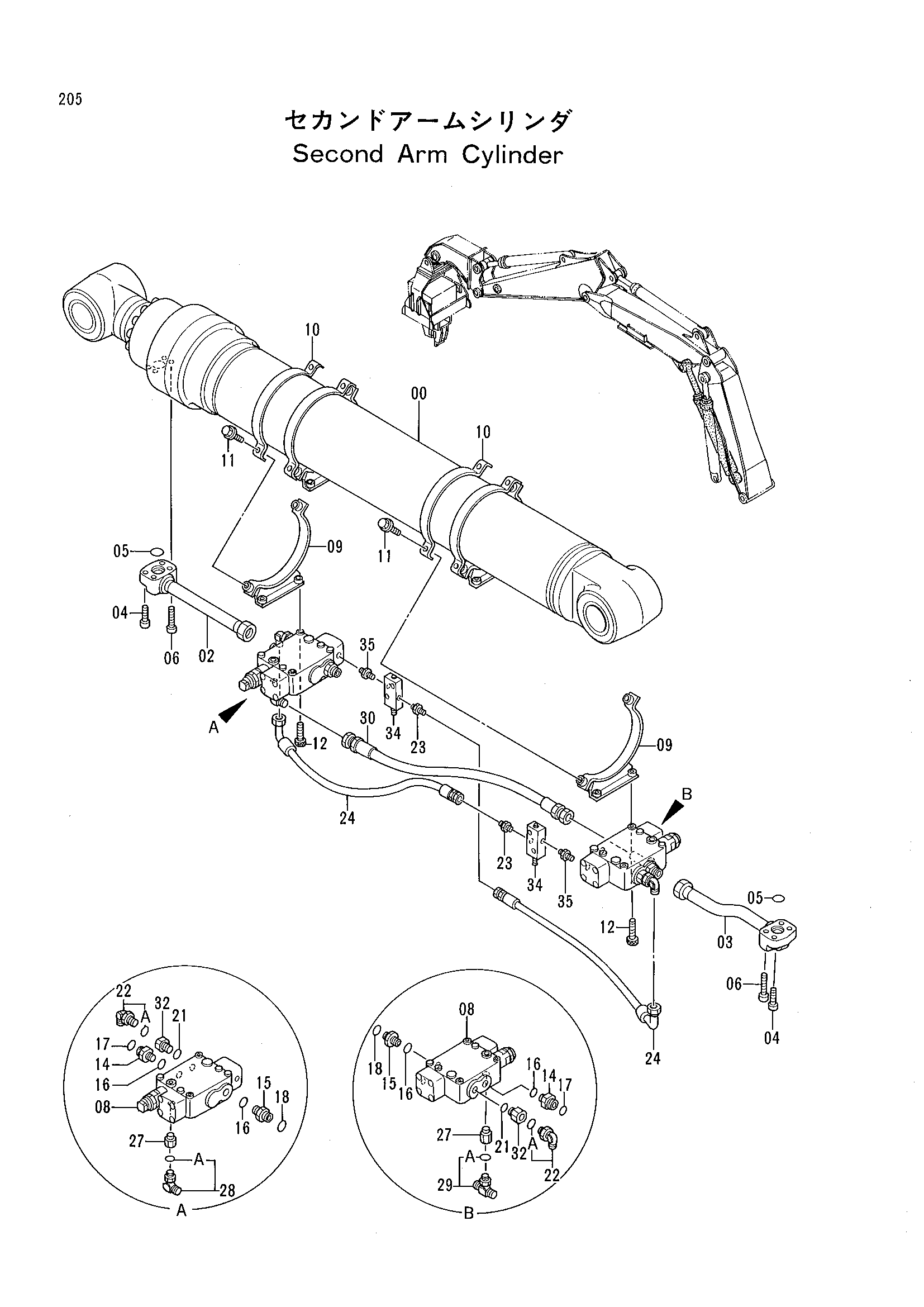 Схема Секонд гидроцилиндр рукояти HITACHI RX2000-2