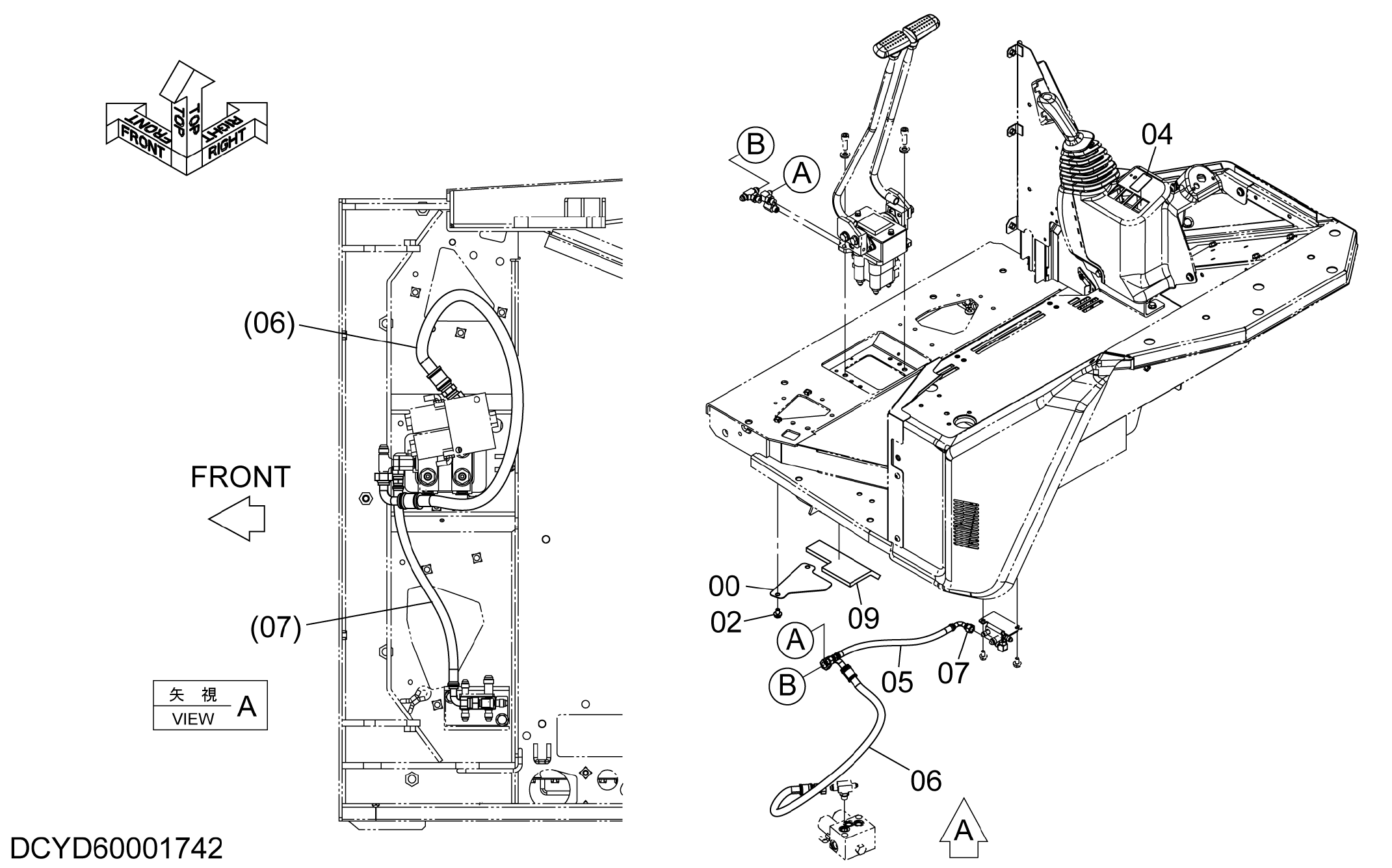 Схема Без педаль детали HITACHI ZX40U-5A