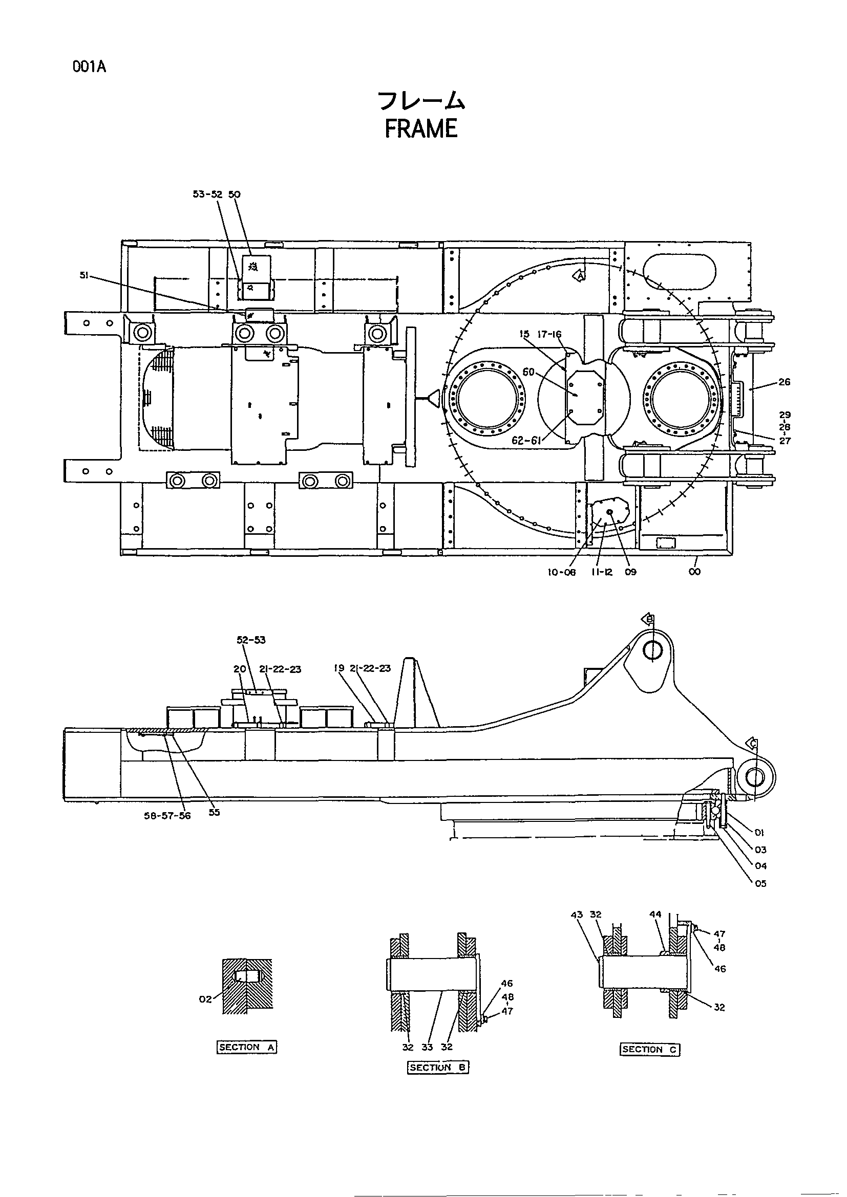 Схема Рама HITACHI EX1800