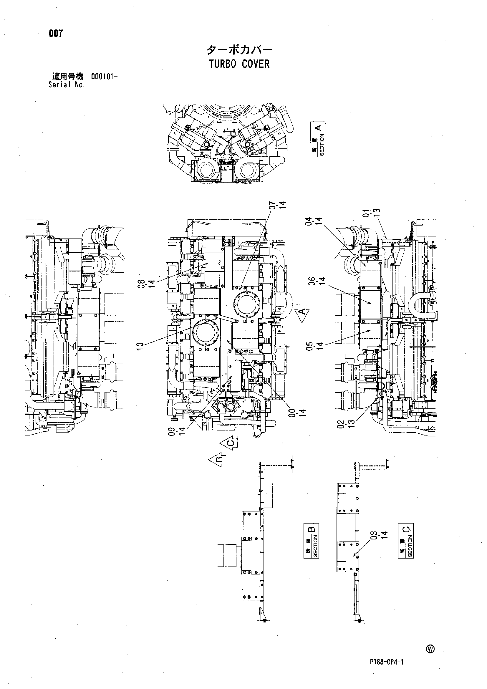 Схема Турбо крышка HITACHI EX3600-5