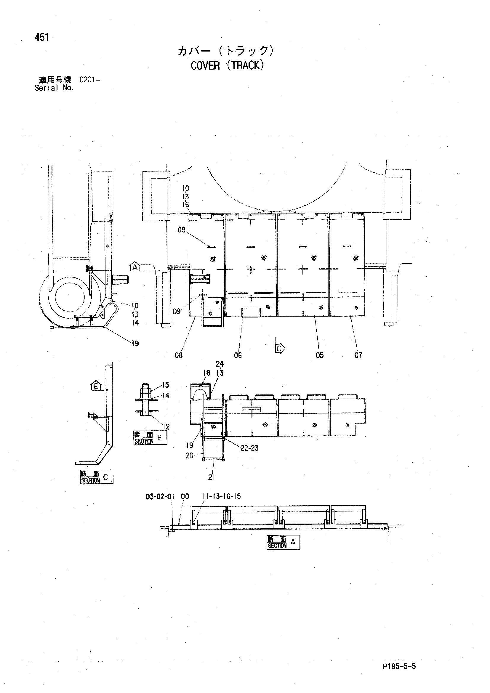 Схема Крышка (гусеница) HITACHI EX3500