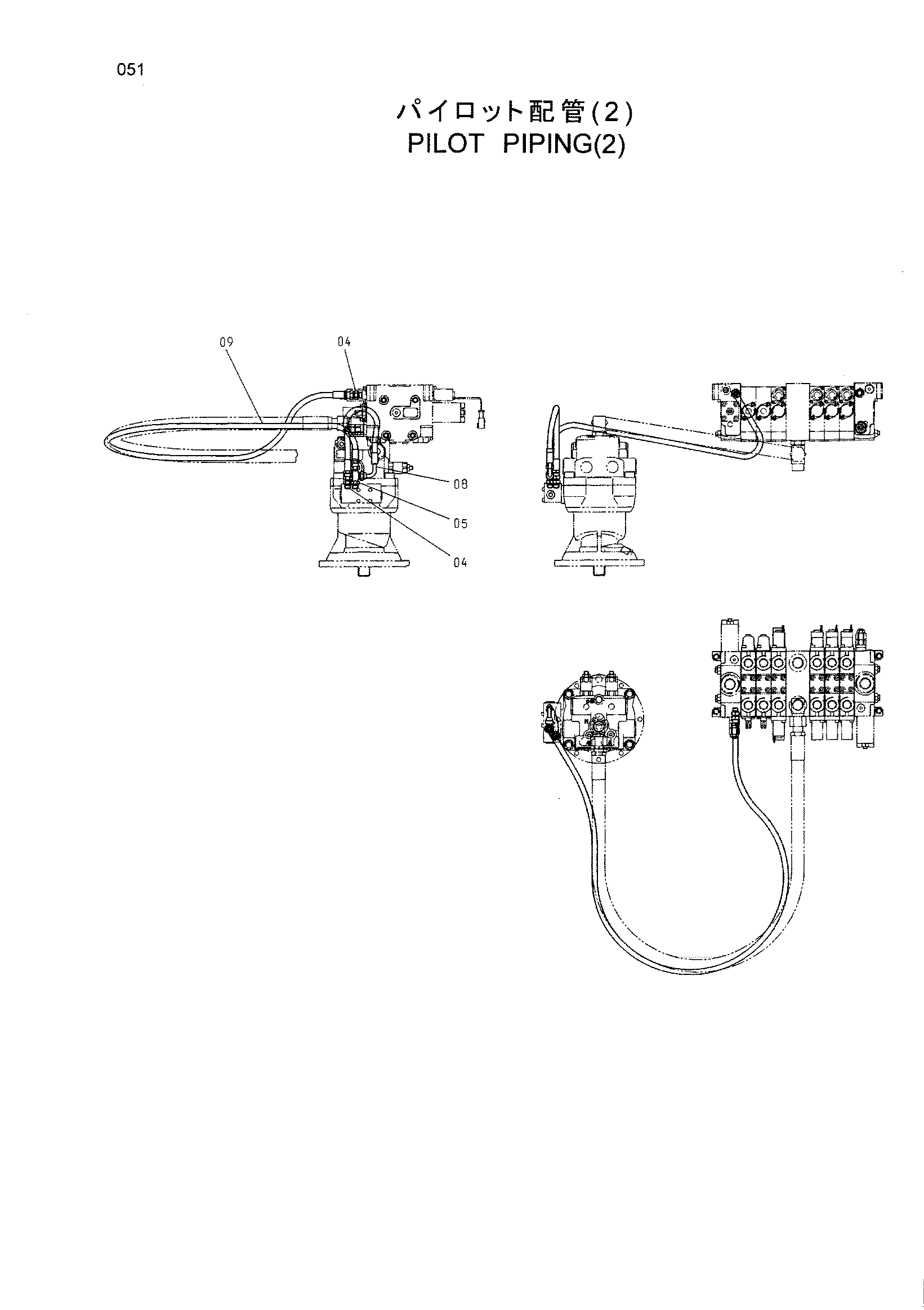 Схема Пилотные гидролинии (2) HITACHI HR240G