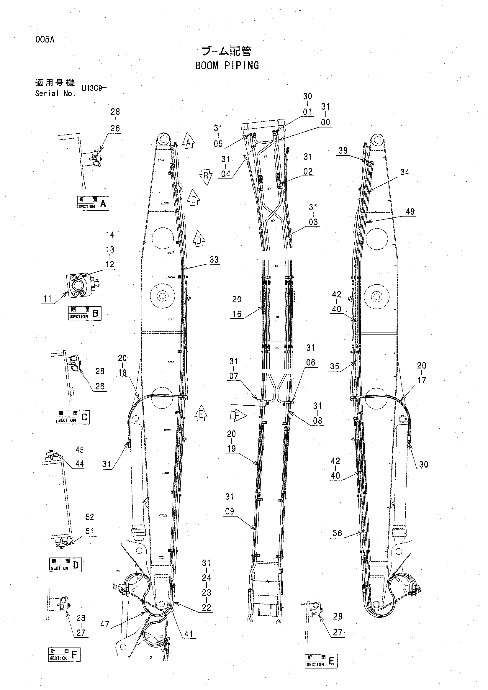Схема Стрела трубопроводы HITACHI ZX330