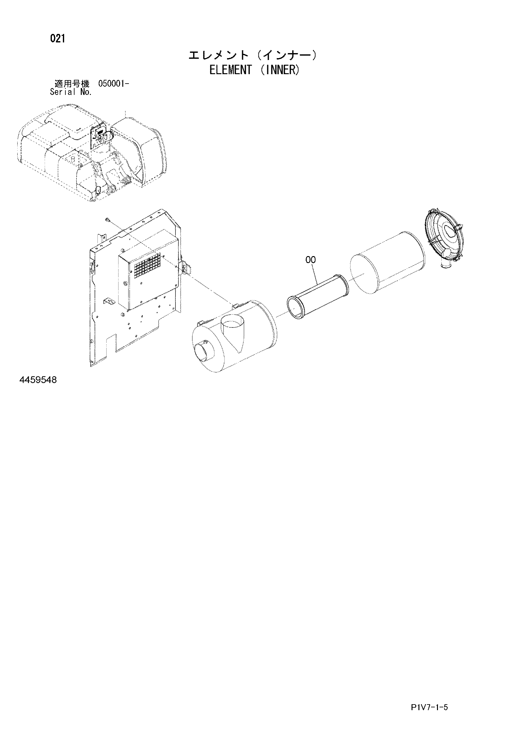Схема Элемент (внутренний) HITACHI ZX350LC-3F-HCME