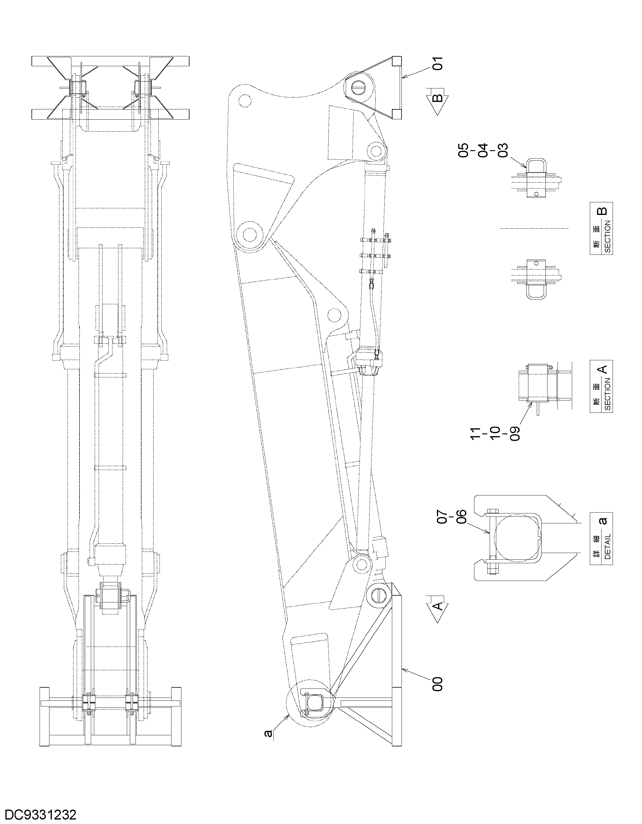 Схема Стойка (верхний стрела OF 2P-BOOM) HITACHI ZX1800K-3