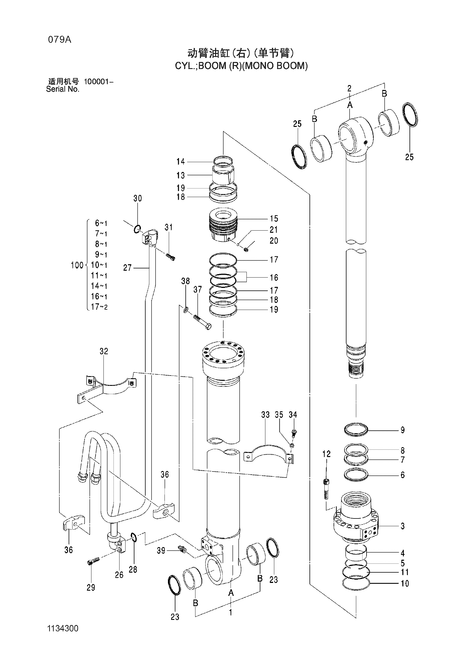 Схема Гидроцилиндр стрелы (правый)(моноблочный стрела) HITACHI ZX210W-3-HCMC