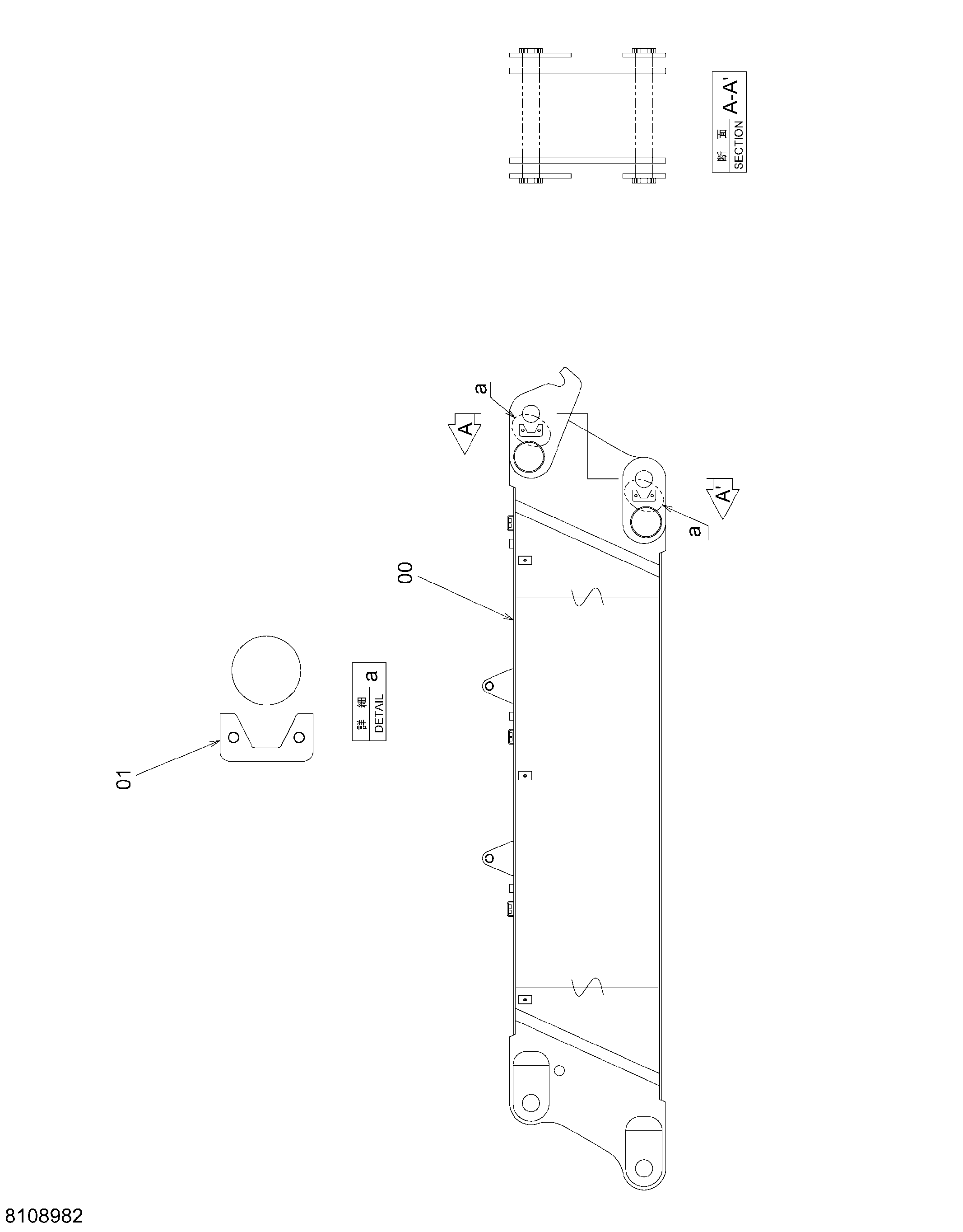 Схема Вставка стрела в сборе HITACHI ZX470H-3