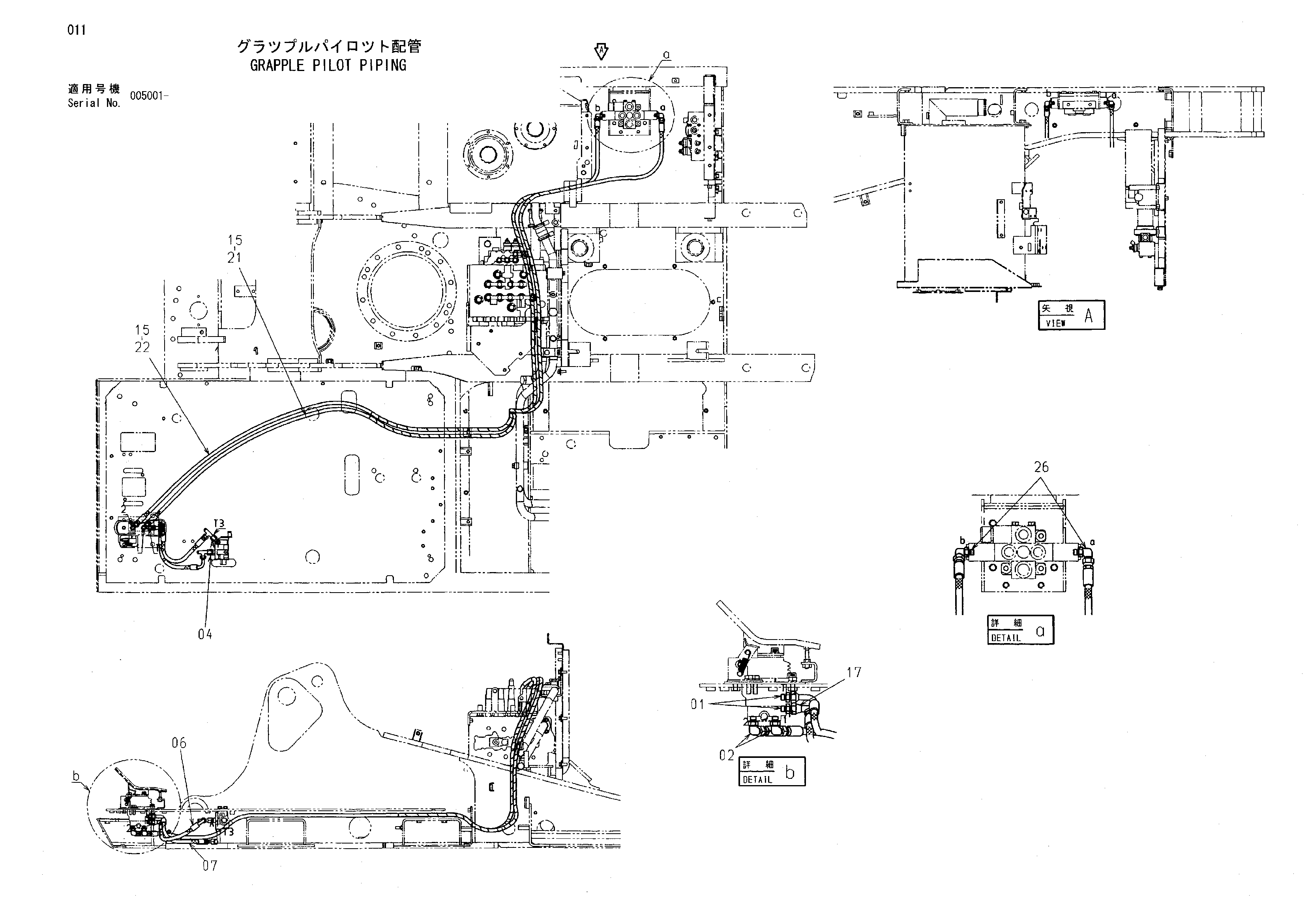 Схема Грейфер пилотные гидролинии HITACHI ZX160