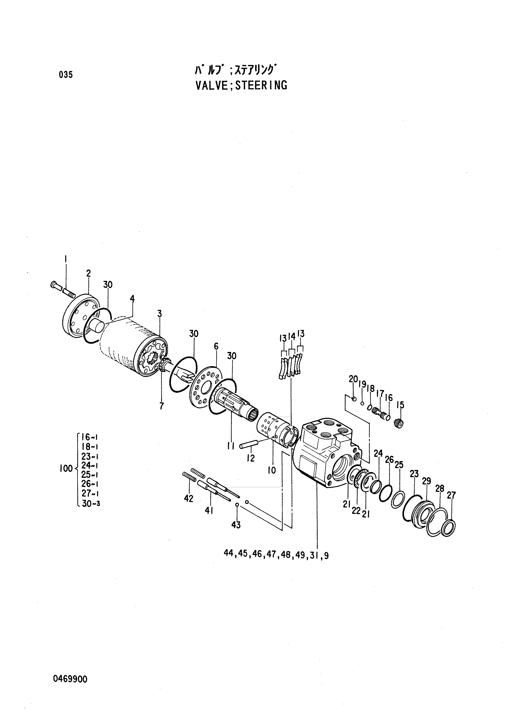 Схема Клапан рулевого управления HITACHI LX70-2 JPN