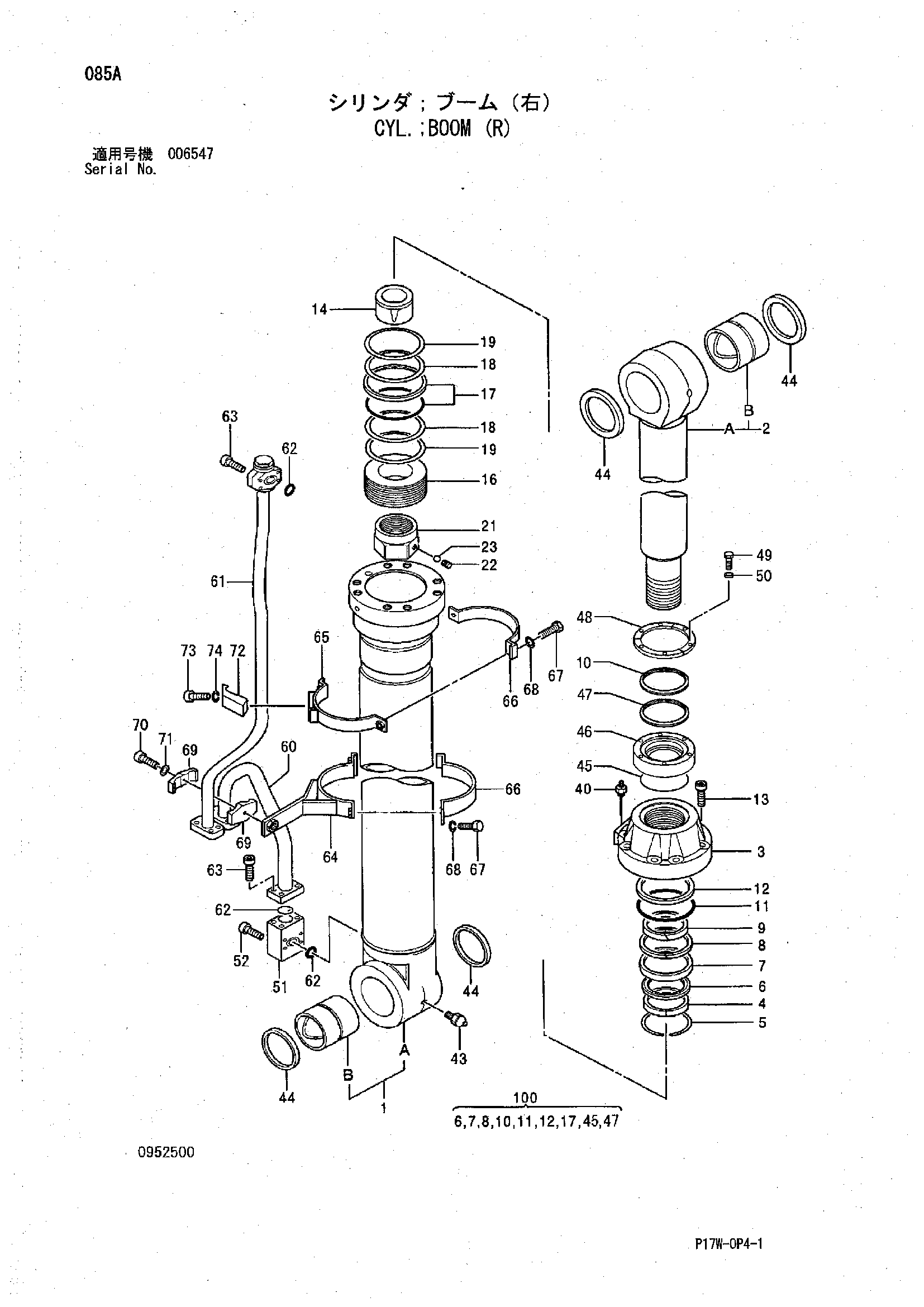 Схема Гидроцилиндр стрелы (правый) HITACHI ZX850H