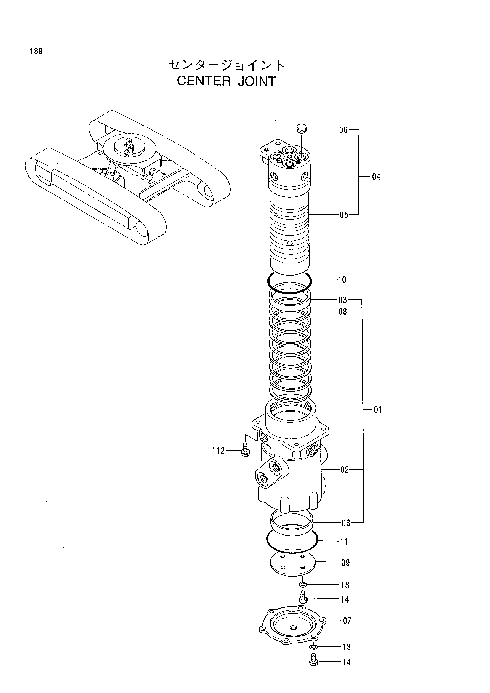 Схема Центральный коллектор HITACHI EX200-3