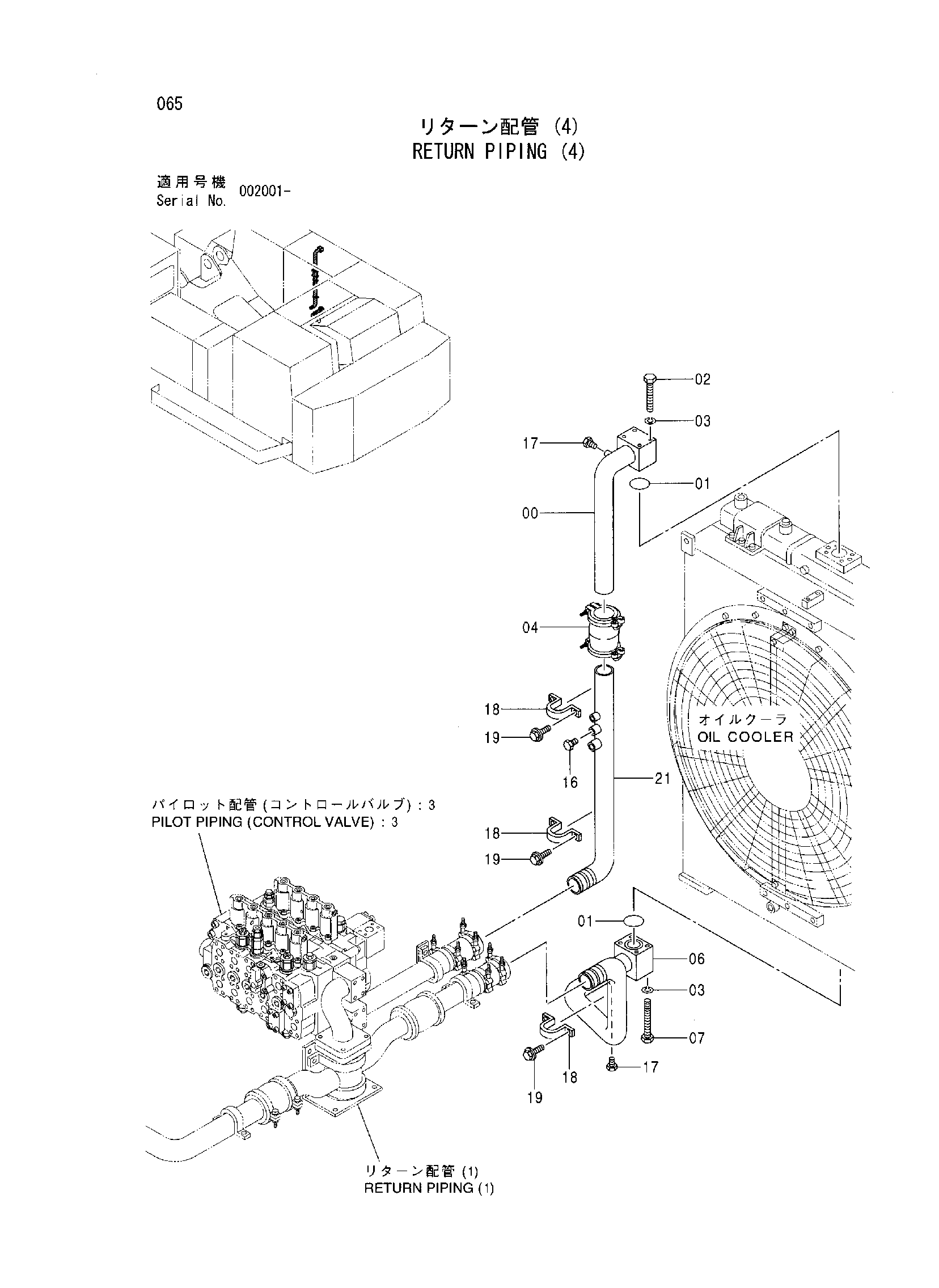 Схема Обратные трубопроводы (4) HITACHI EX1200-5C