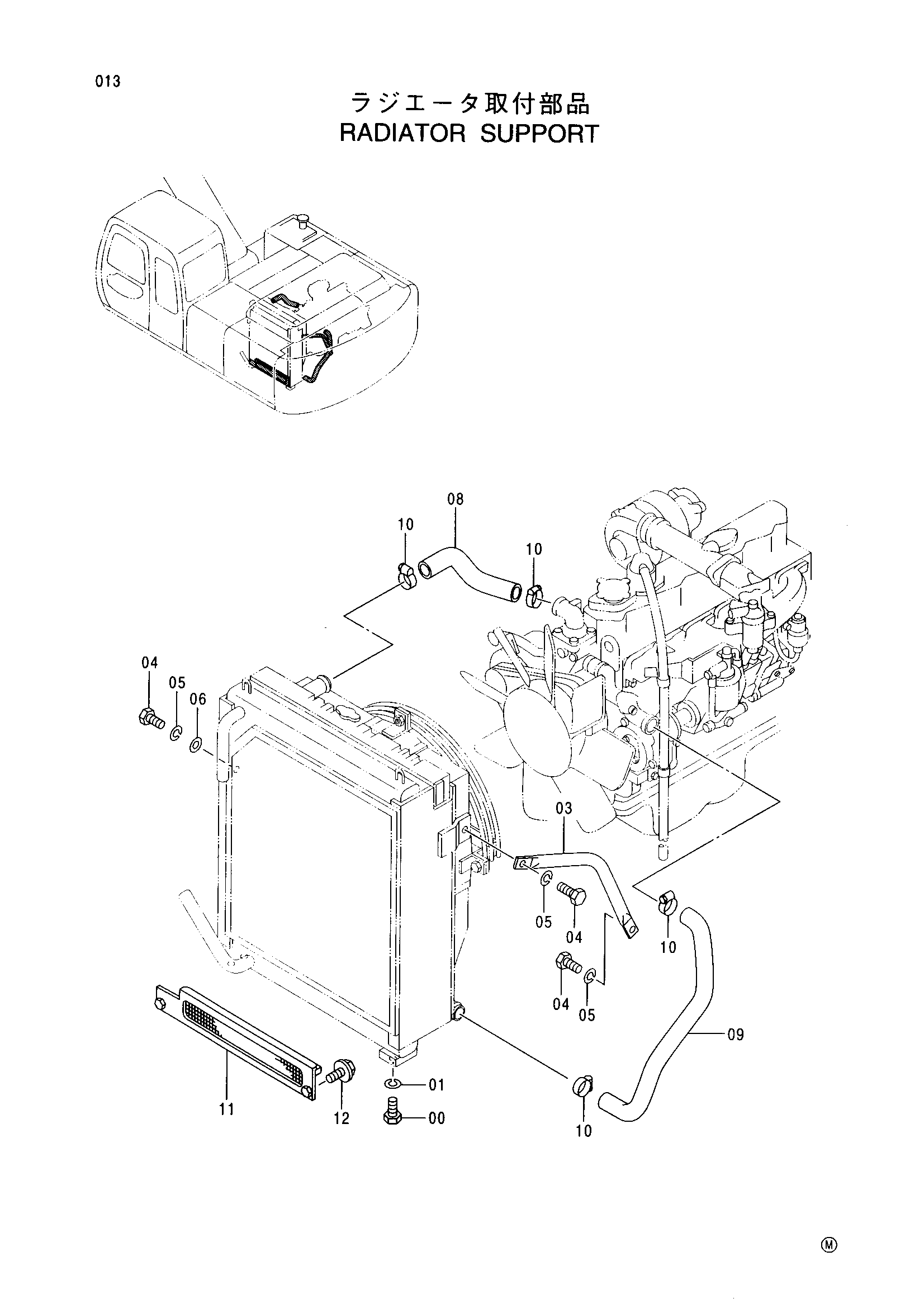 Схема Опора радиатора HITACHI EX230K-5