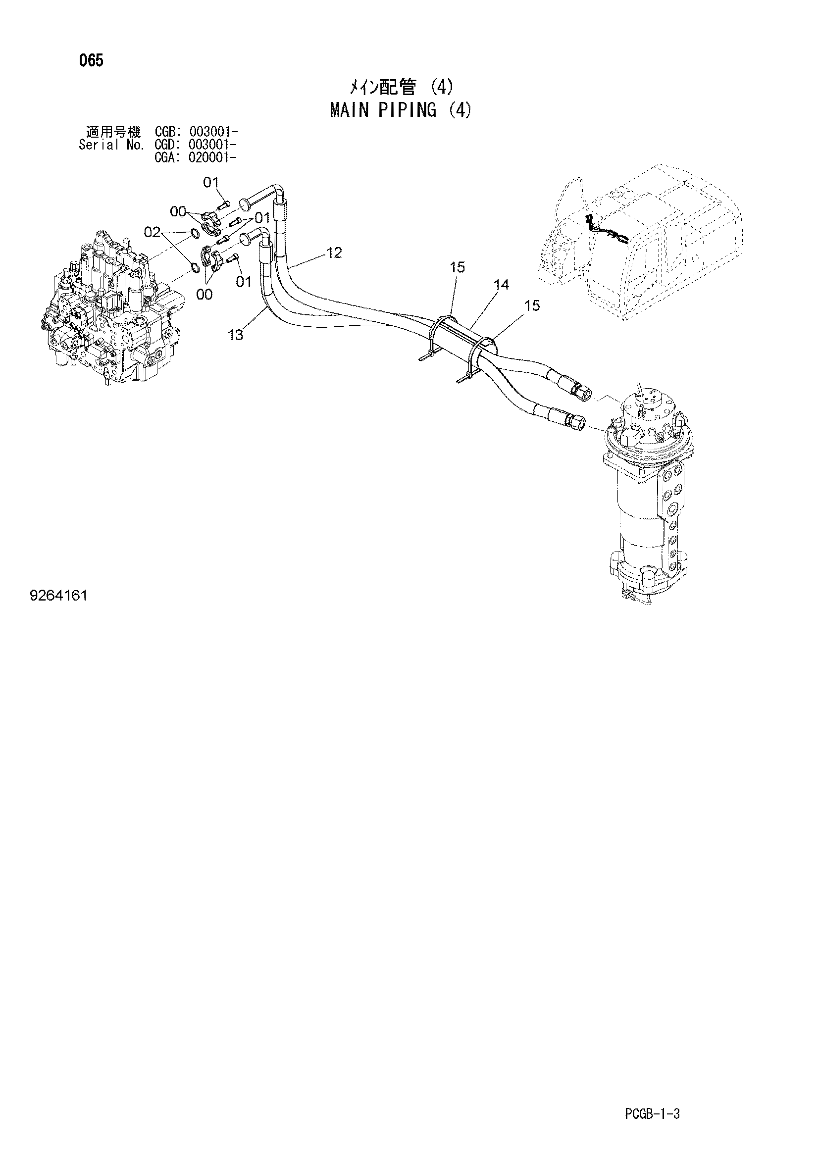 Схема Основные гидролинии (4) HITACHI ZX170W-3-AMS