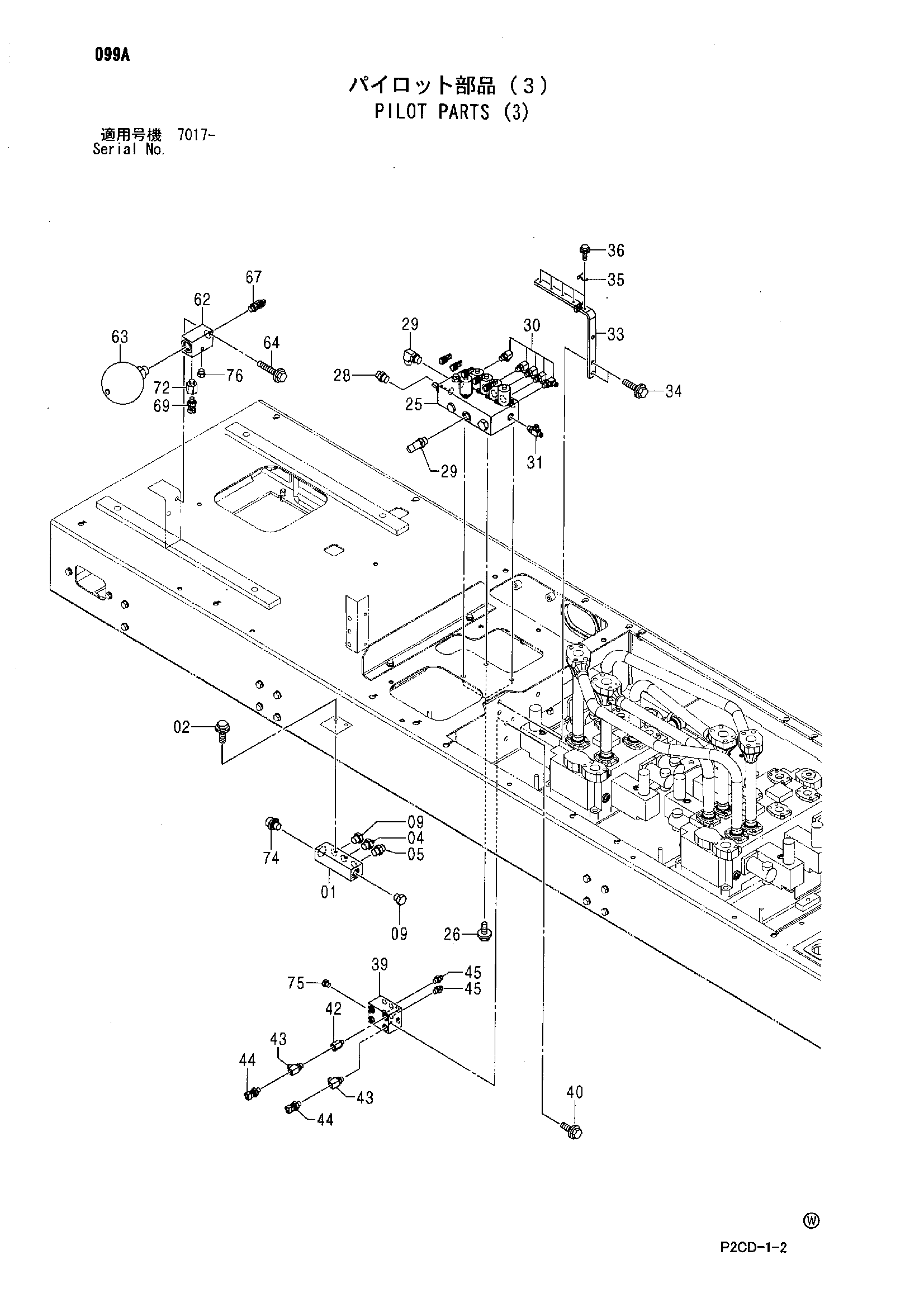Схема Пилотный детали (3) HITACHI SCX1200-2