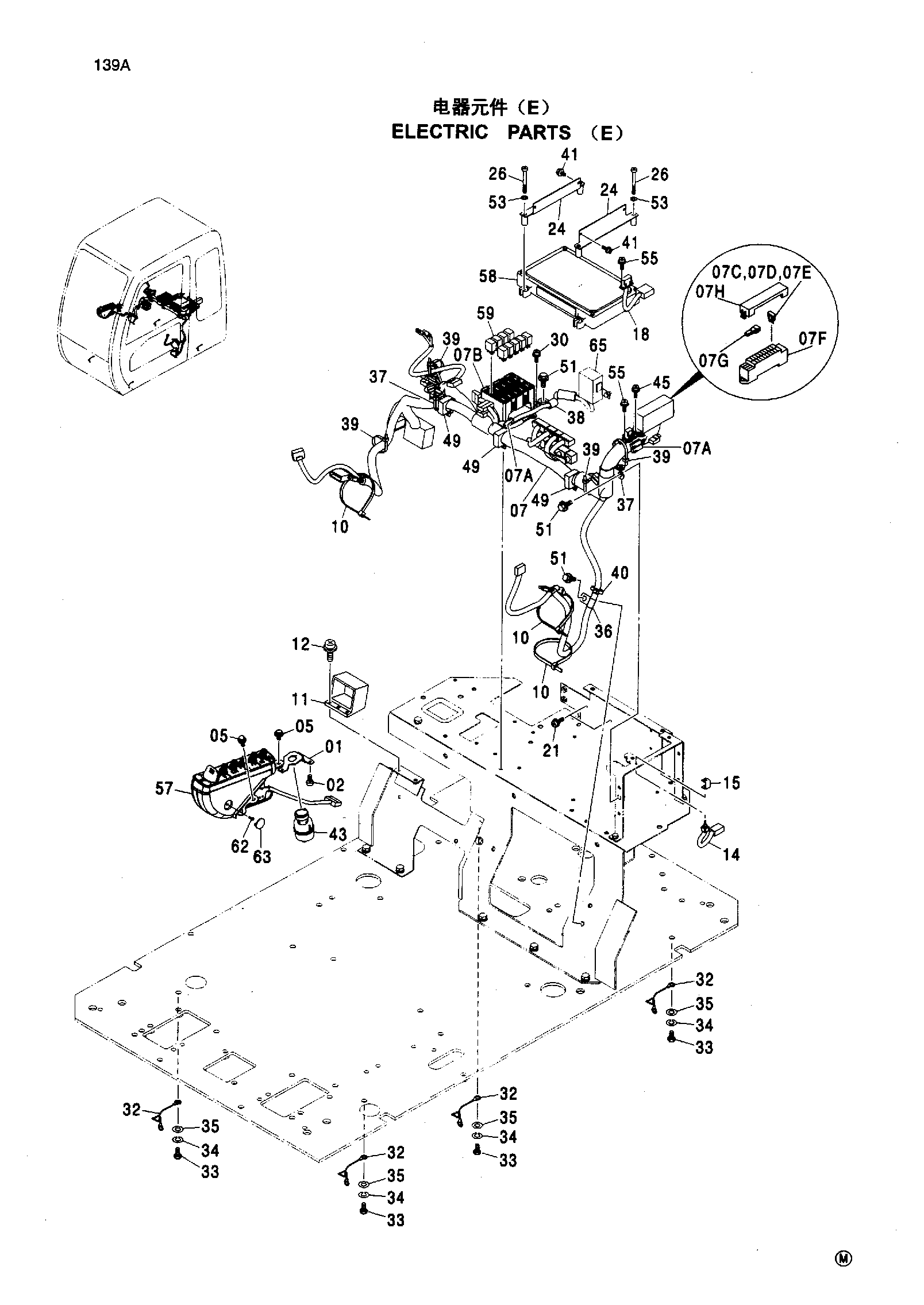 Схема ELECTRIC PARTS ( E ) HITACHI ZX200-HHE