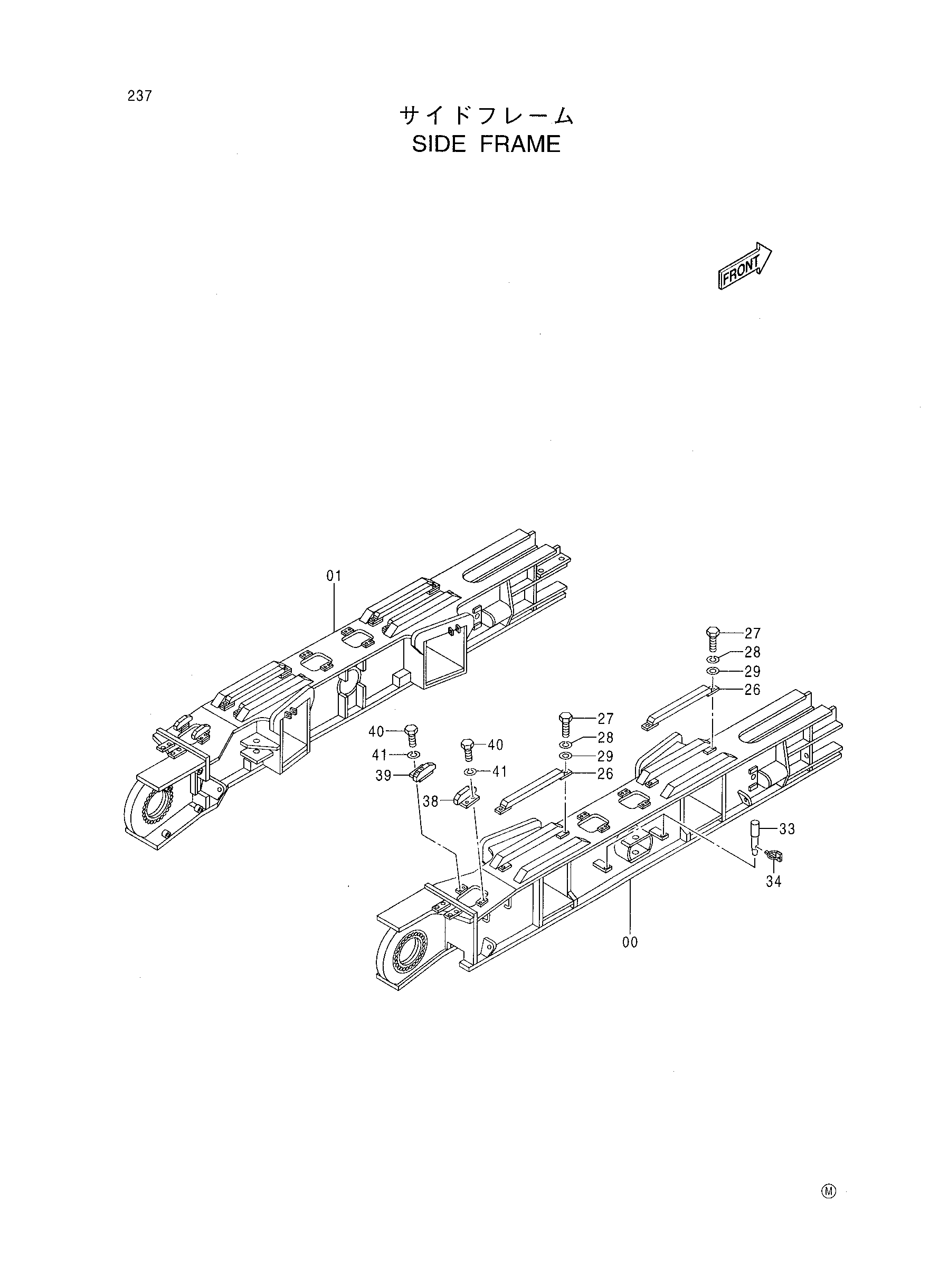 Схема Боковой рама HITACHI CX900