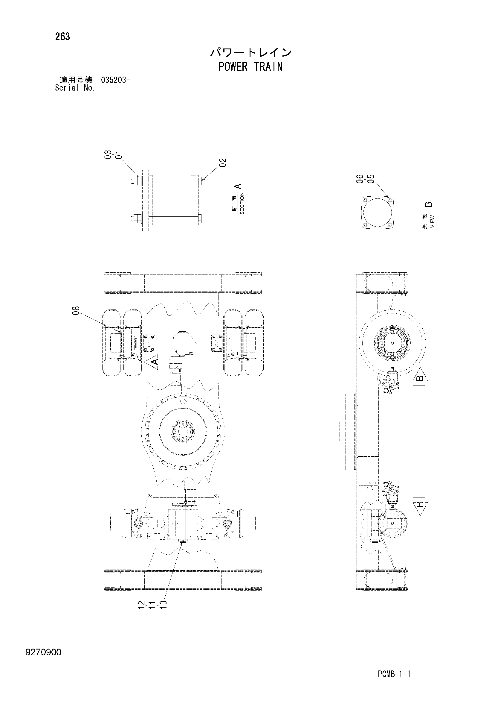 Схема Силовая передача HITACHI ZX500W