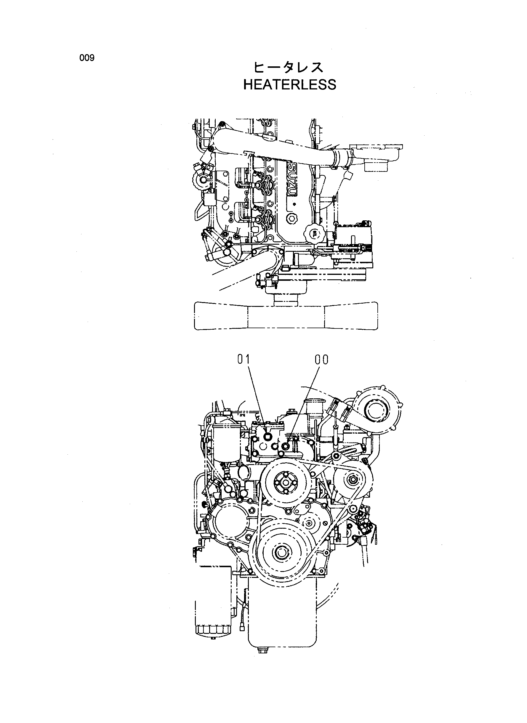 Схема Хеатерлесс HITACHI SR-P1200