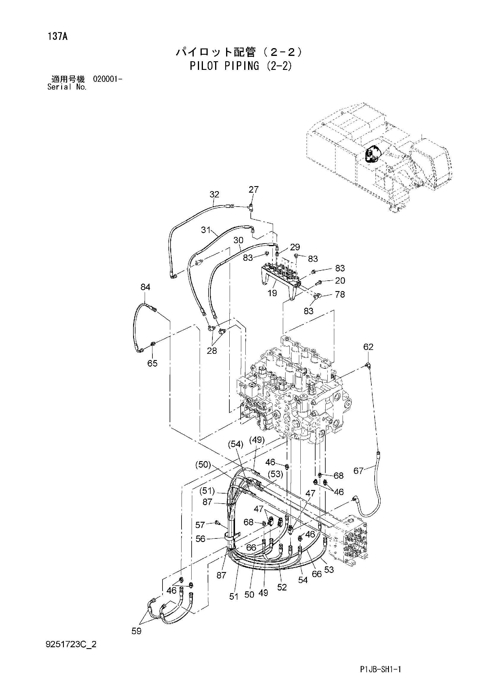 Схема Пилотные гидролинии (2-2) HITACHI TL1100-3