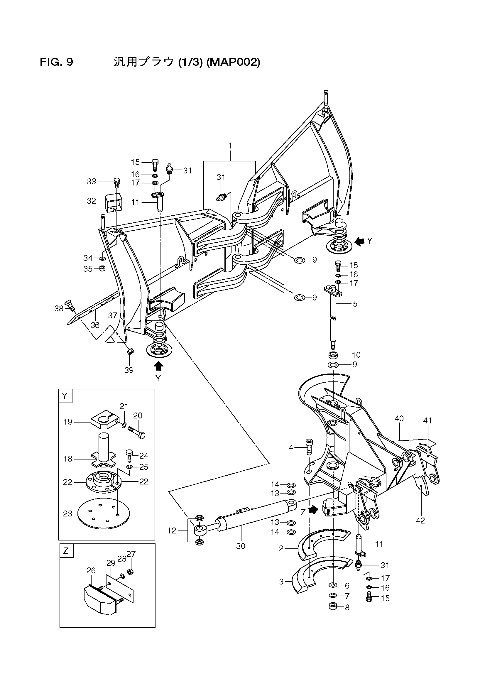 Схема Схема 9 HITACHI LX70-7