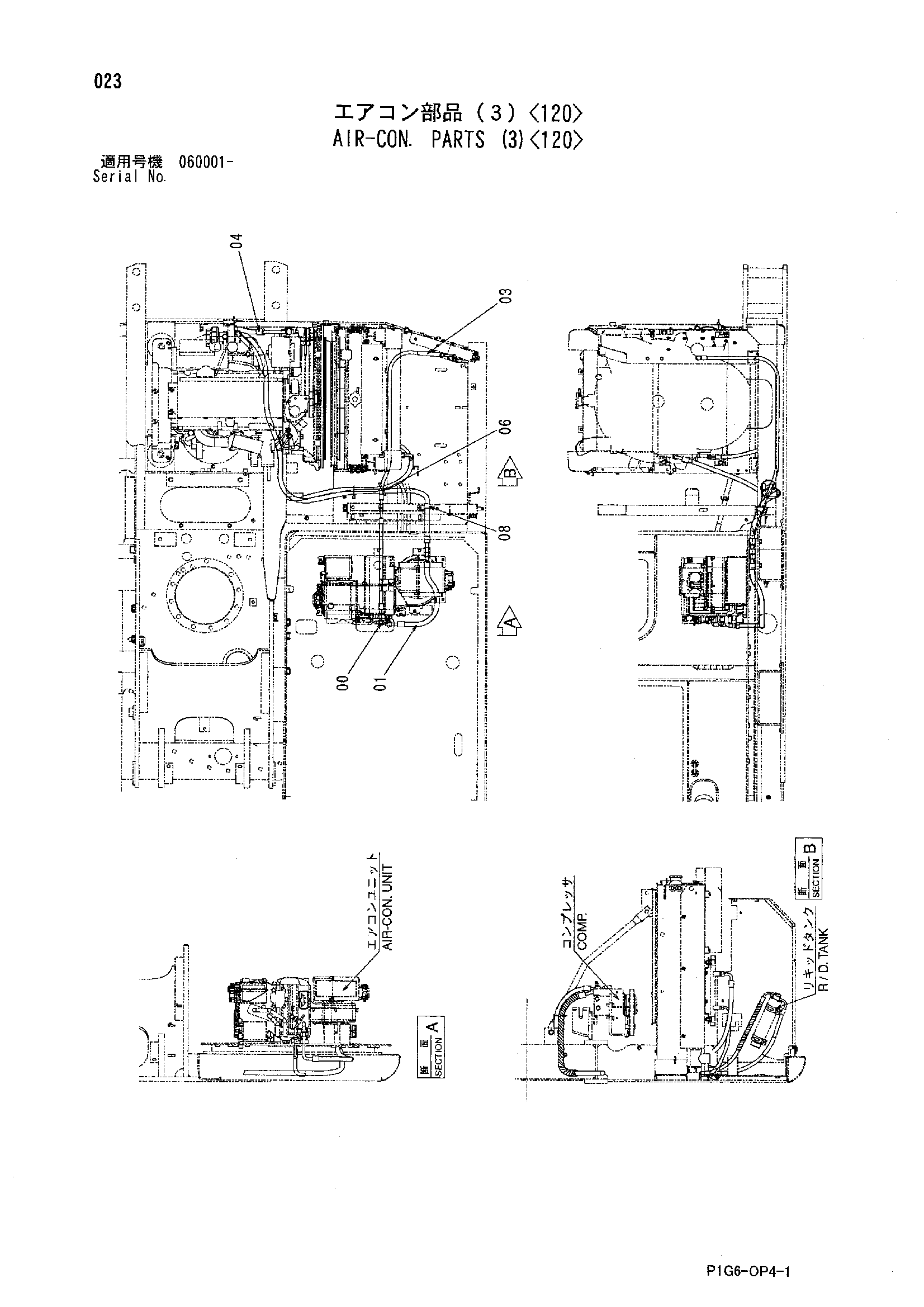 Схема Кондиционер. детали (3)<120> HITACHI ZX200