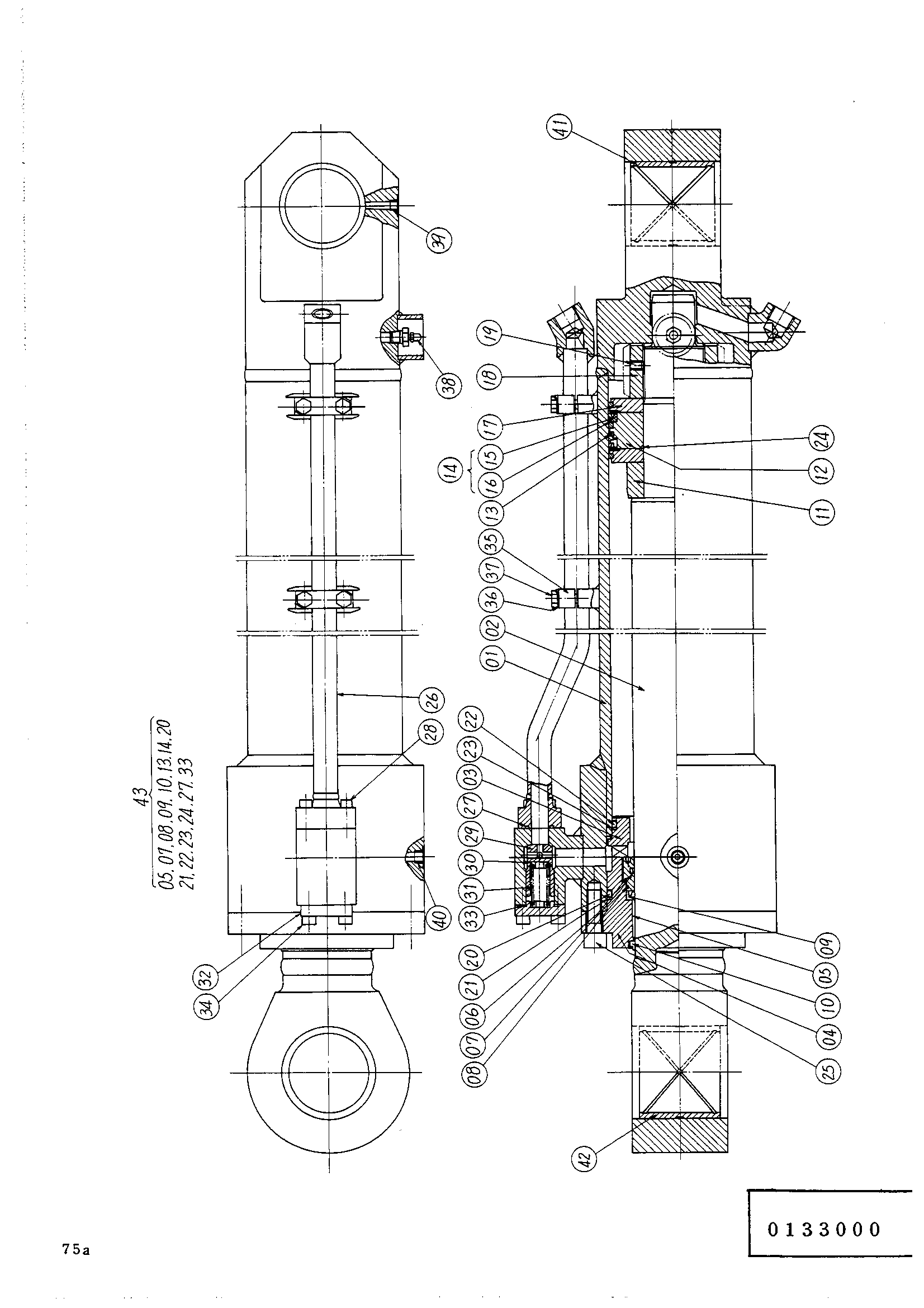 Схема Гидроцилиндр рукояти HITACHI UH171