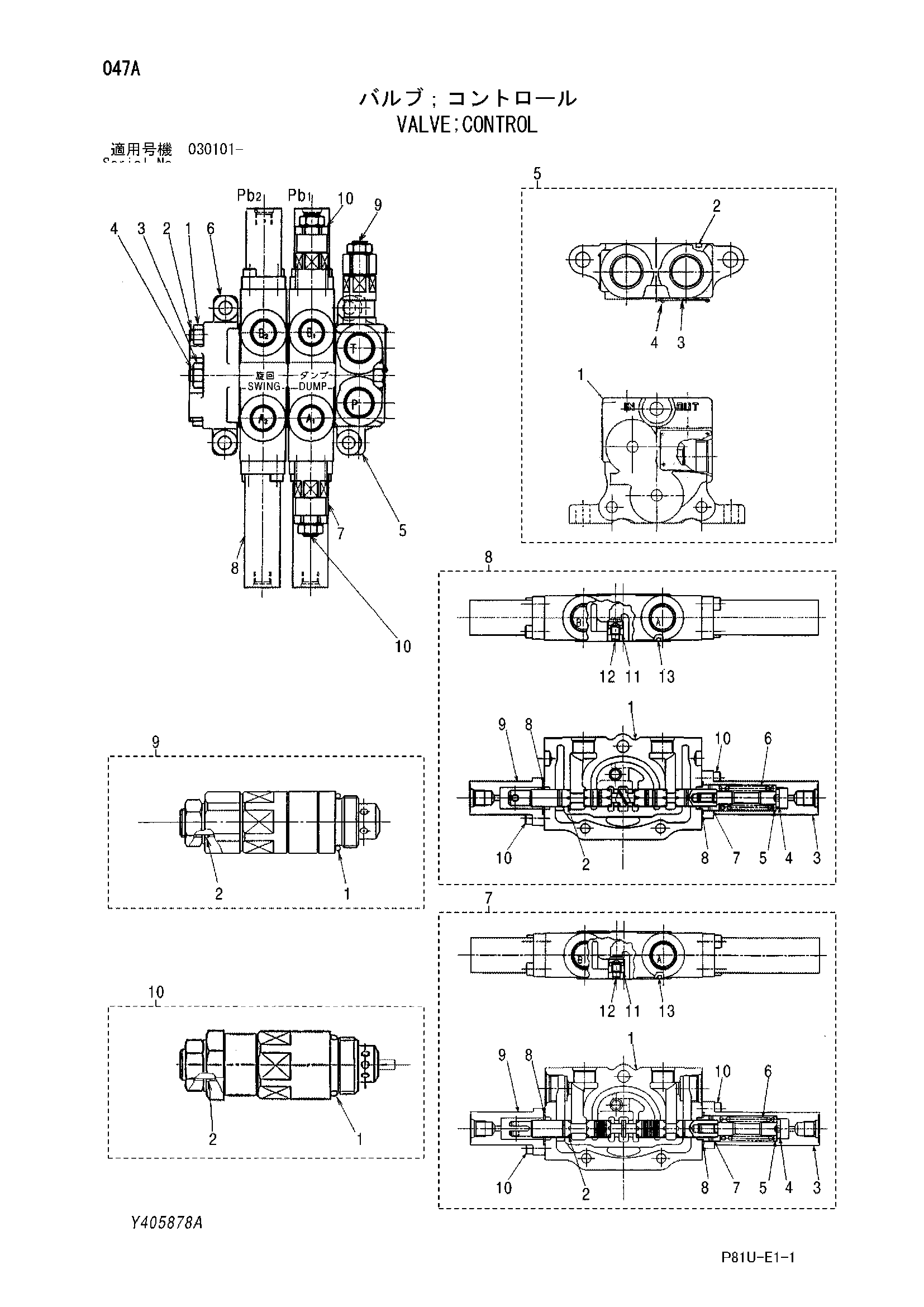 Схема Гидрораспределитель HITACHI EG70R-3