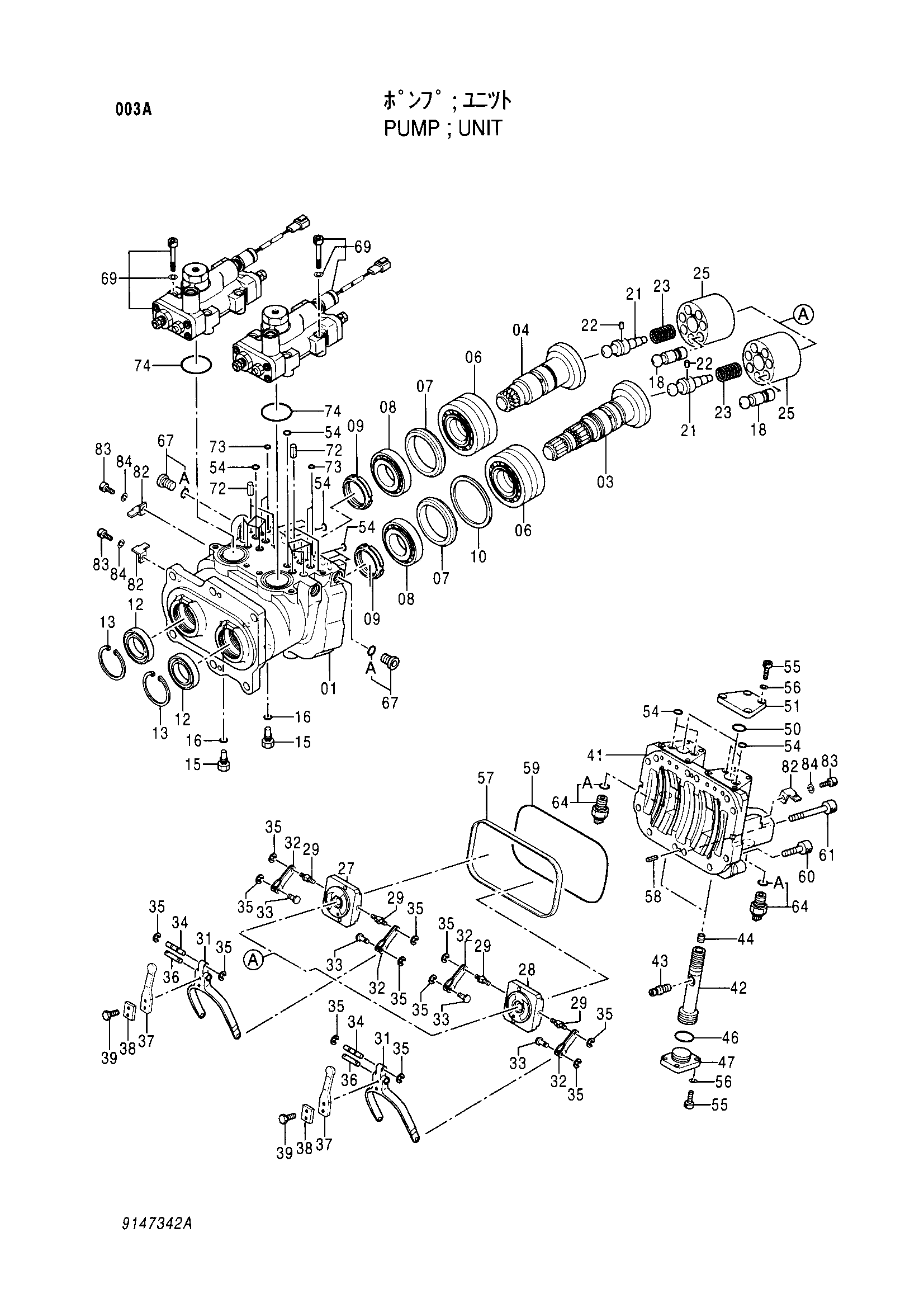 Схема Блок насос HITACHI EX135USR
