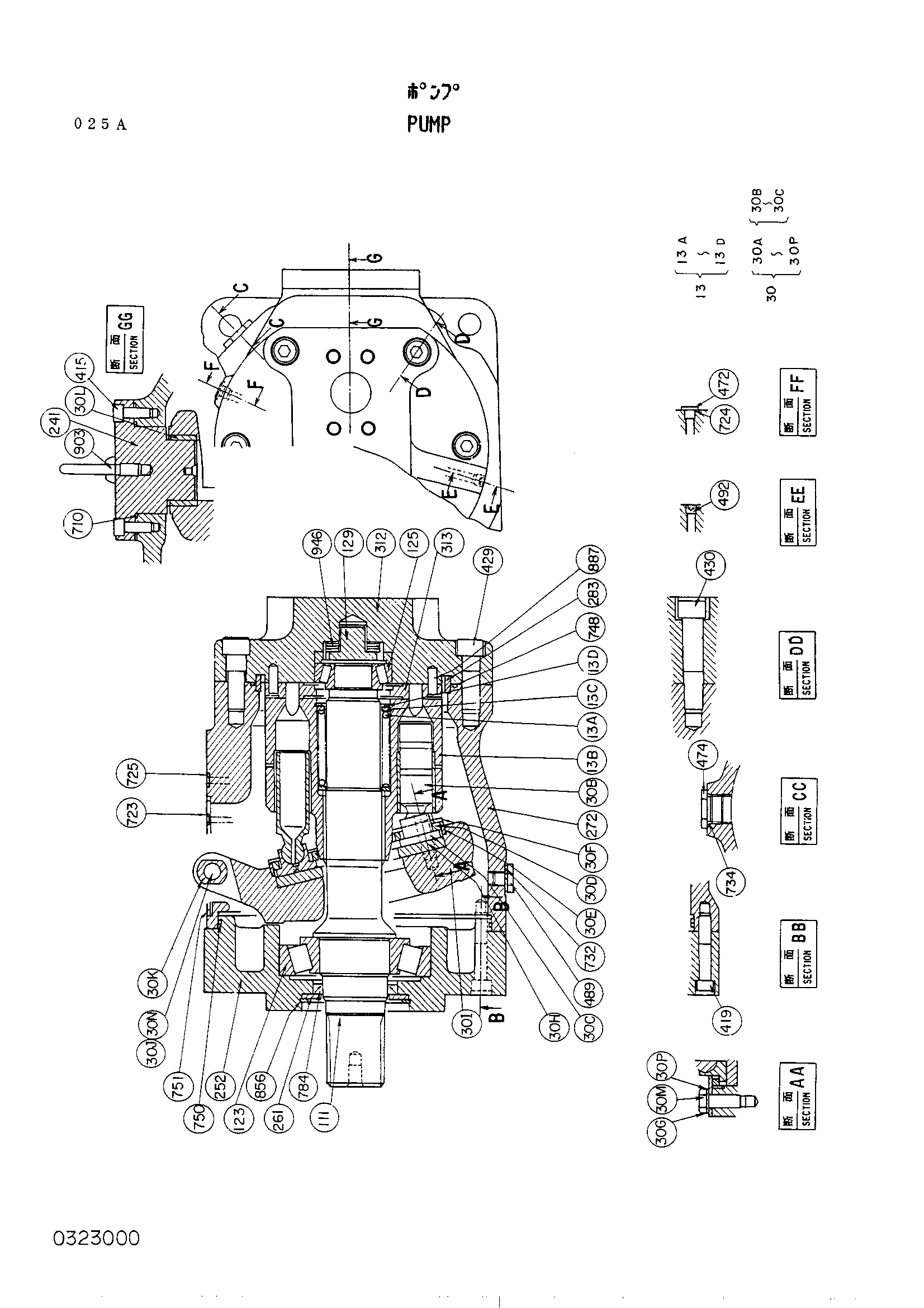 Схема Насос HITACHI UH501
