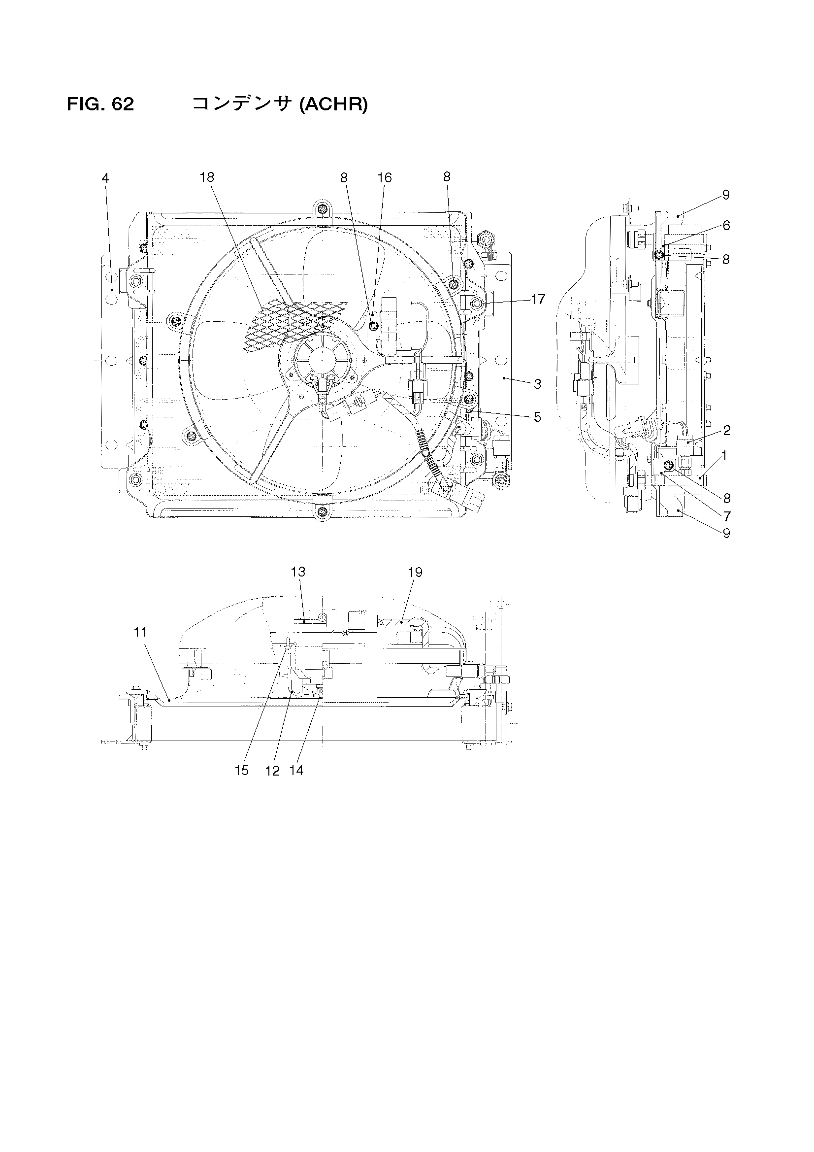 Схема Схема 62 HITACHI LX70-7