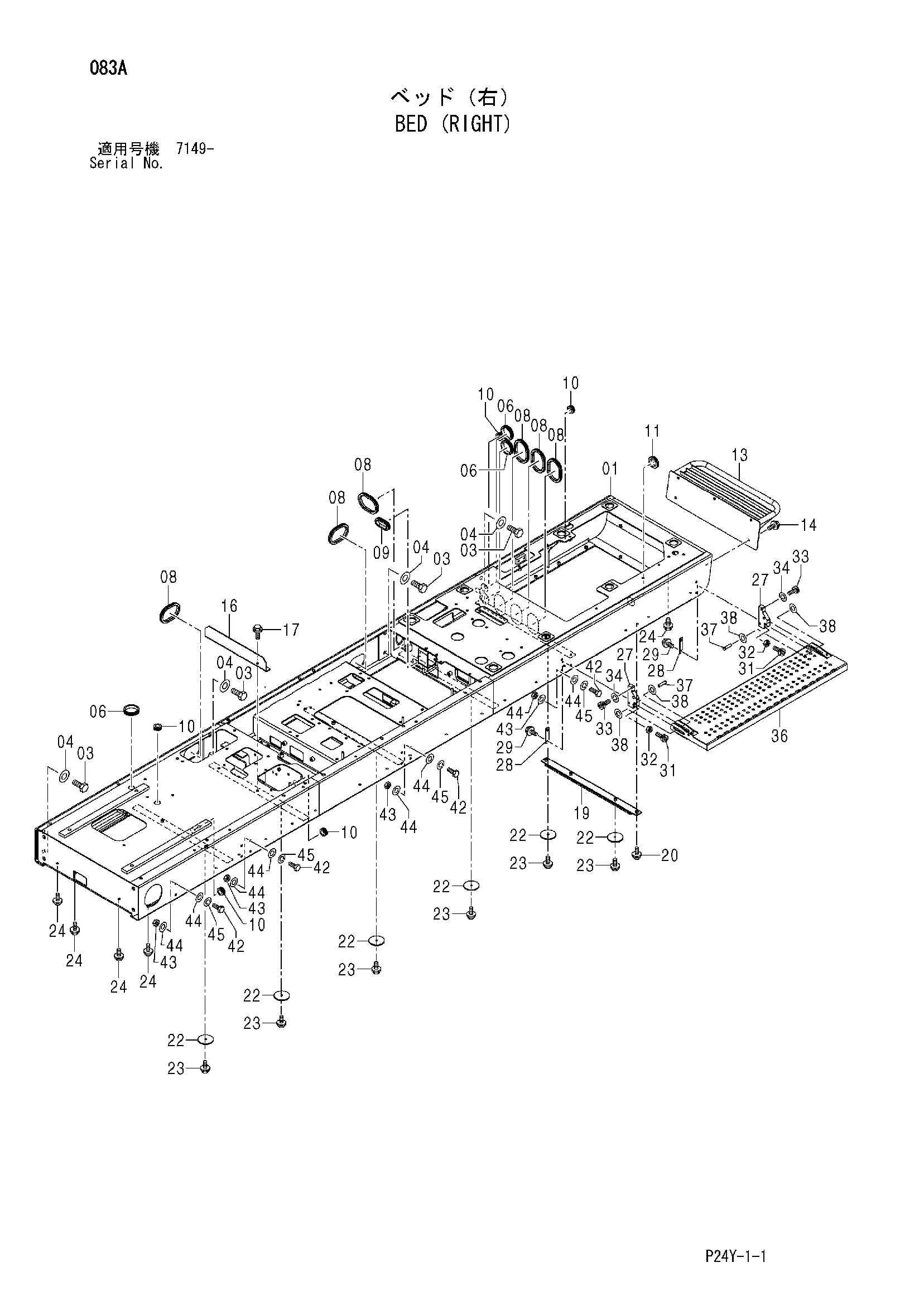 Схема Платформа (правый) HITACHI SCX700-2