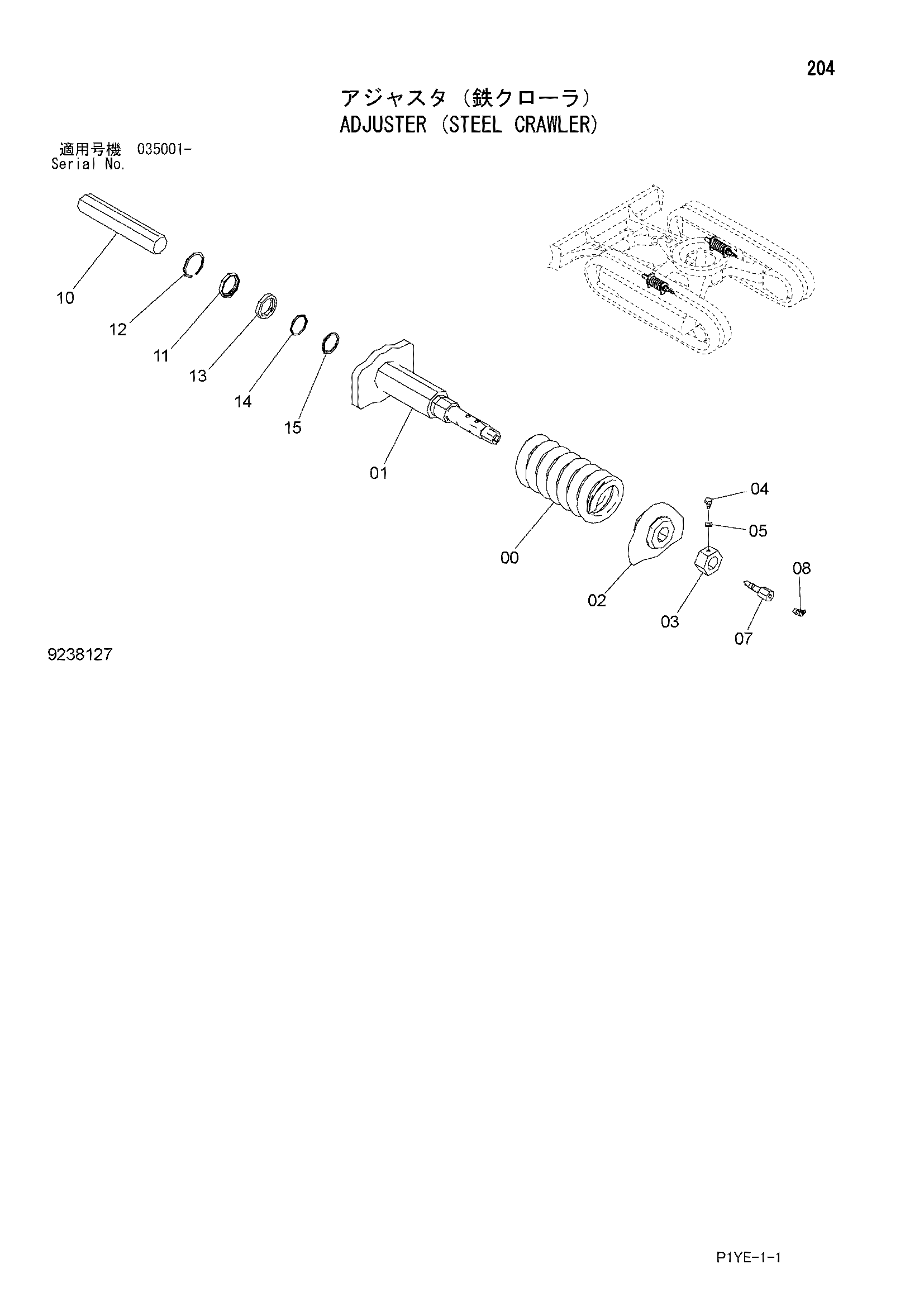 Схема Механизм натяжения (стальная гусеница) HITACHI ZX30UR-3