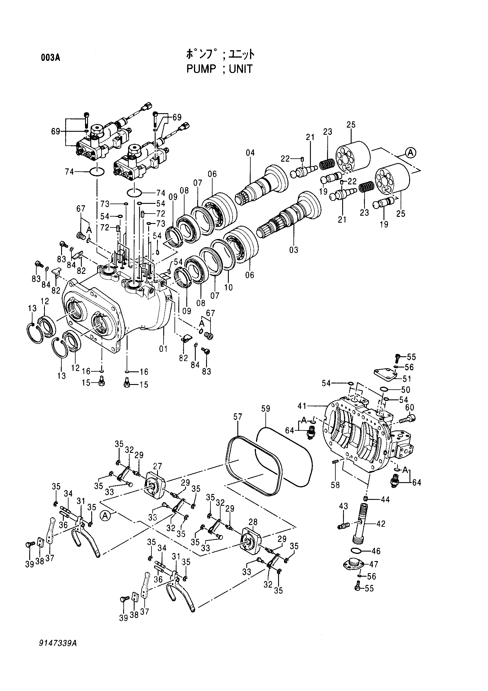 Схема Блок насос HITACHI EX200-5X JPN
