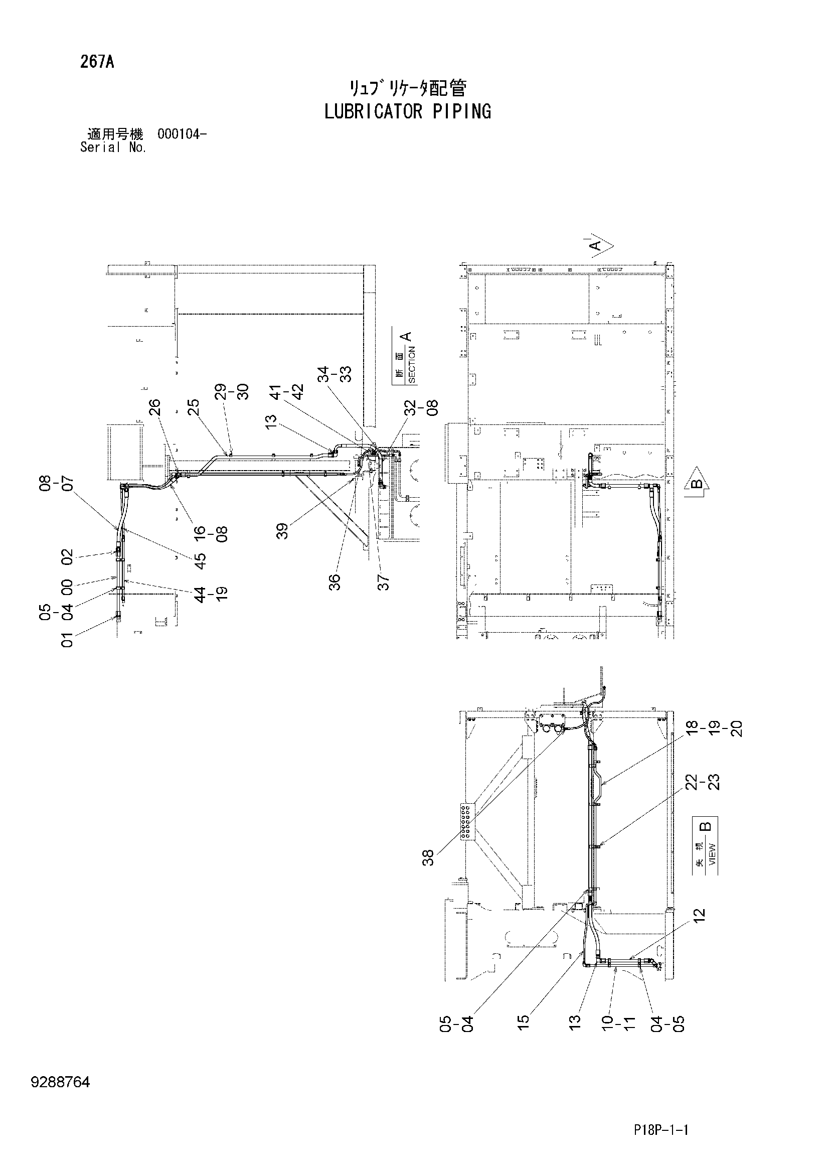 Схема Лубрикатор трубопроводы HITACHI EX8000-6